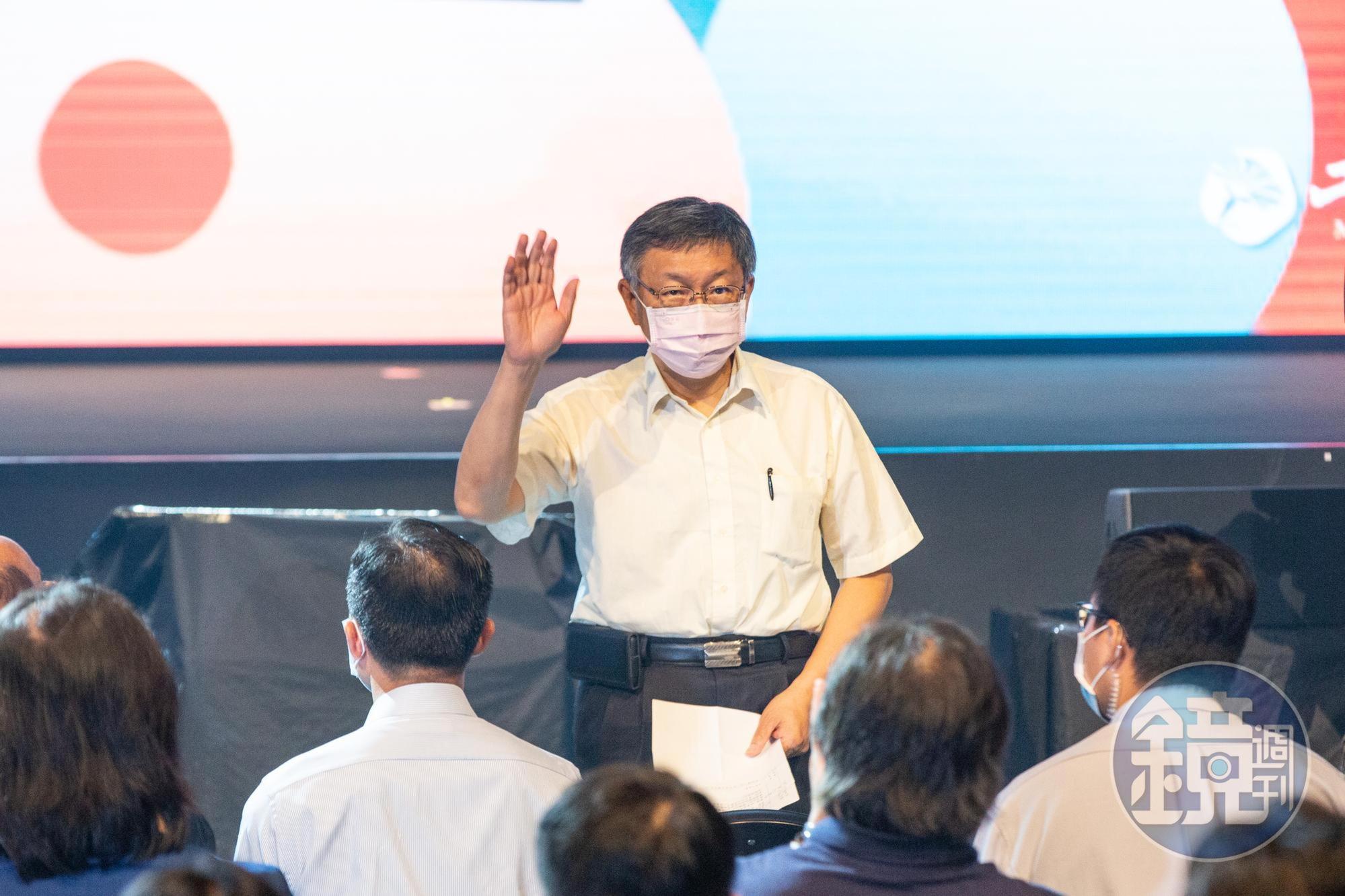 先前傳出台北市長的柯文哲正悄悄布局2022高雄市長選舉,經本刊調查此傳聞並非空穴來風。(本刊資料照)