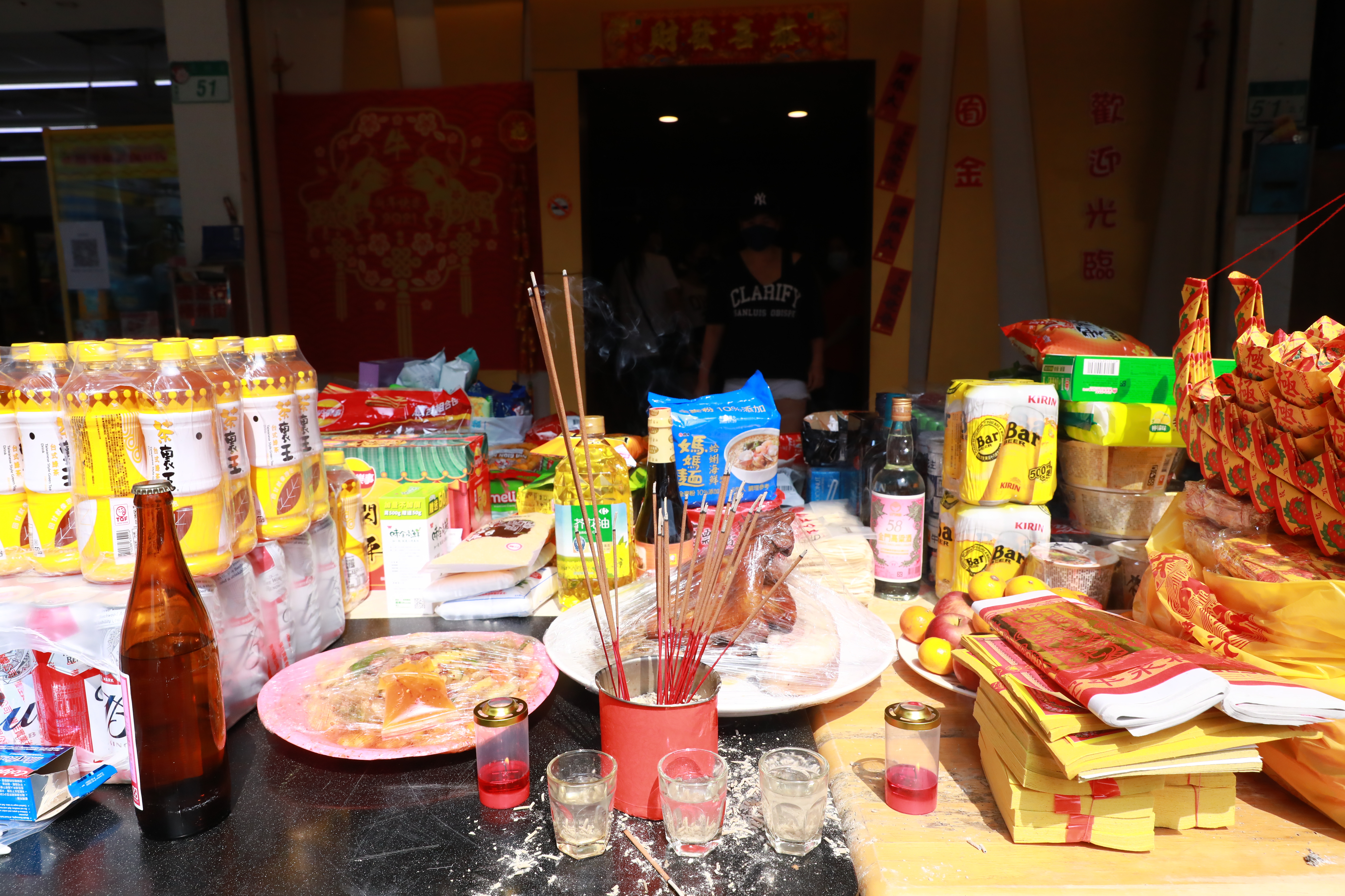 今（6日）適逢鬼門關，星座塔羅牌專家小孟老師提醒，有10大禁忌別觸犯。（示意圖，本刊資料照）