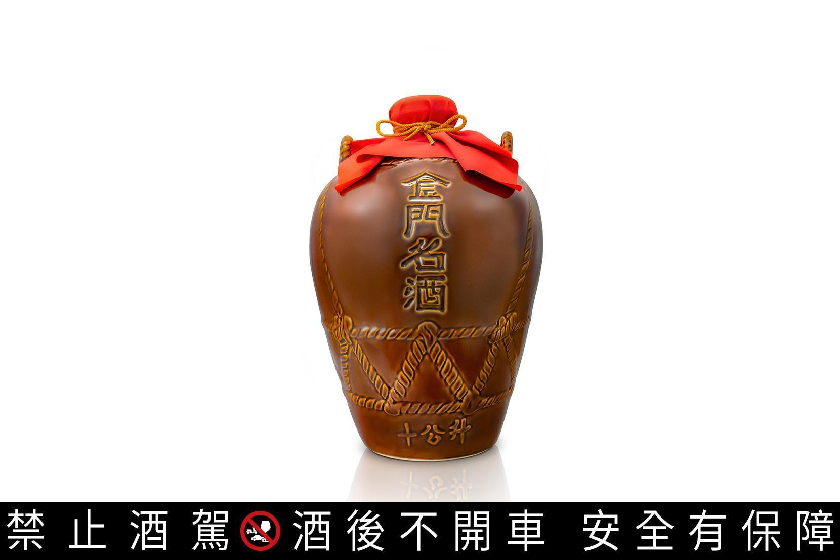 金門酒廠這次中秋抽獎活動,特獎為市面上十分少有的2000年罈裝10公升58度金門高粱酒 1罈,非常值得珍藏。