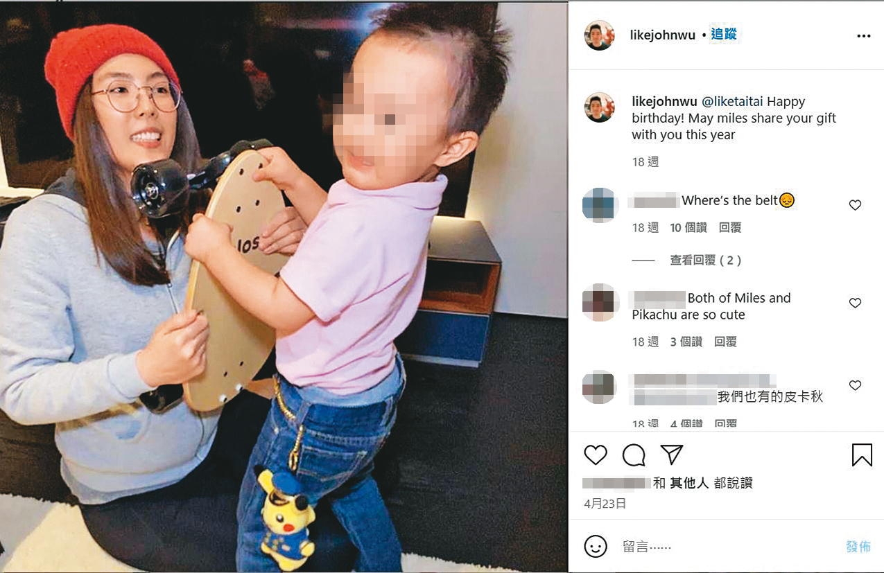 理科太太這一年的IG內不見老公，幾乎都是和獨子的日常，猶如偽單親生活。（翻攝自liketaitai IG）