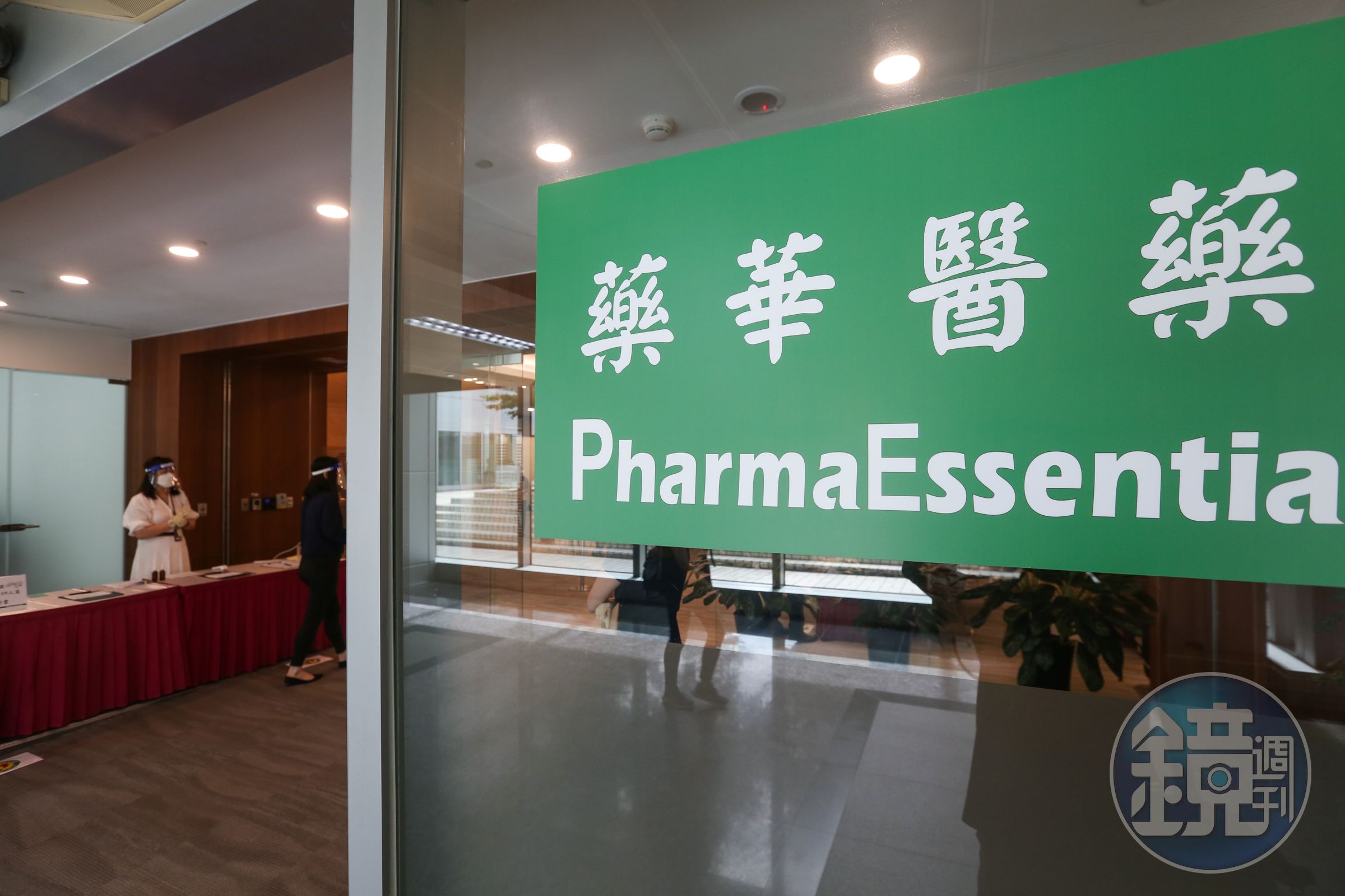 藥華藥握有新藥P1101專利，豈料授權夥伴AOP反咬大打法律戰，竟淪為全額交割股的炸彈。