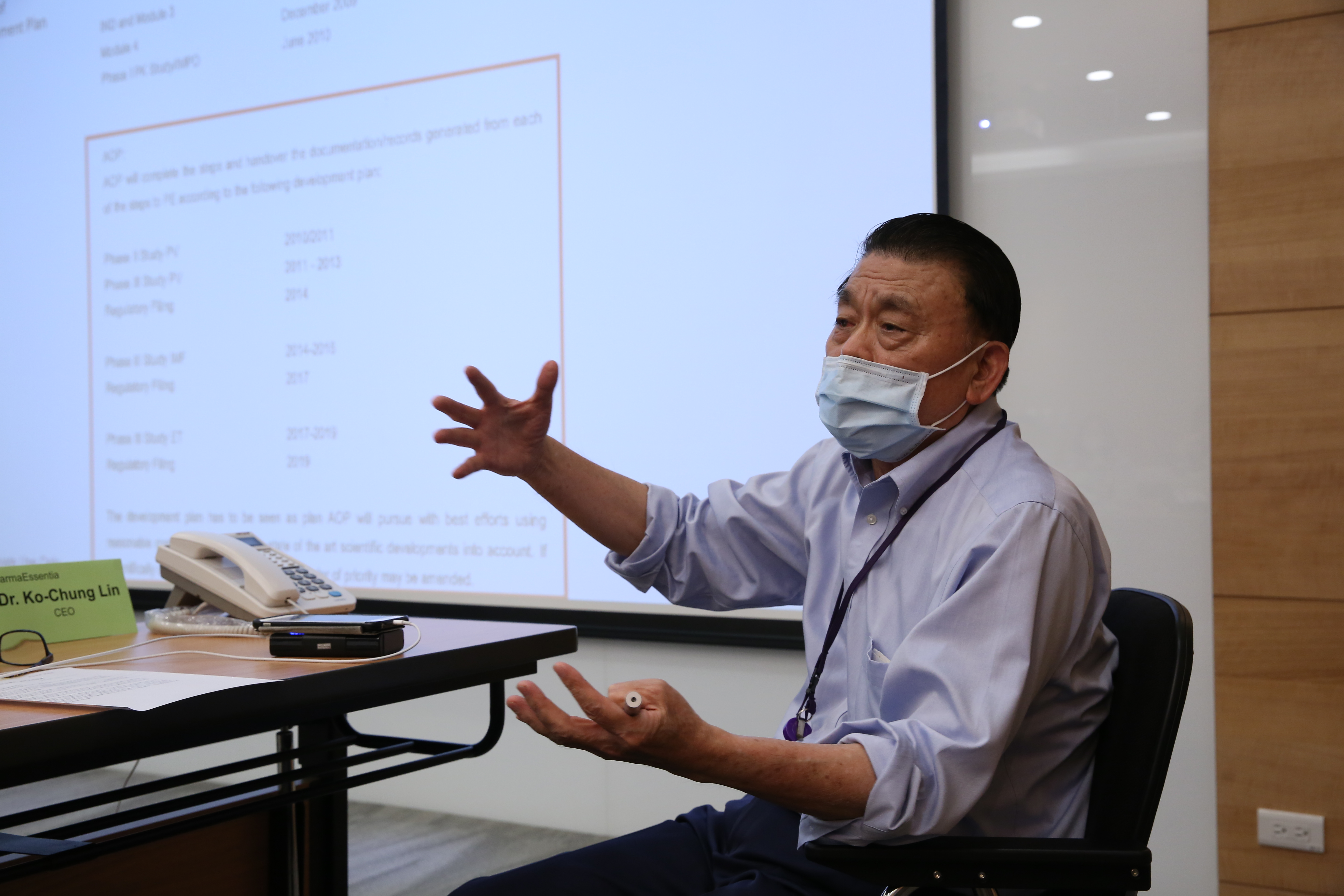 本刊接獲爆料，藥華藥遭AOP赴美提告卻未即時重訊說明，林國鐘喊冤回擊。