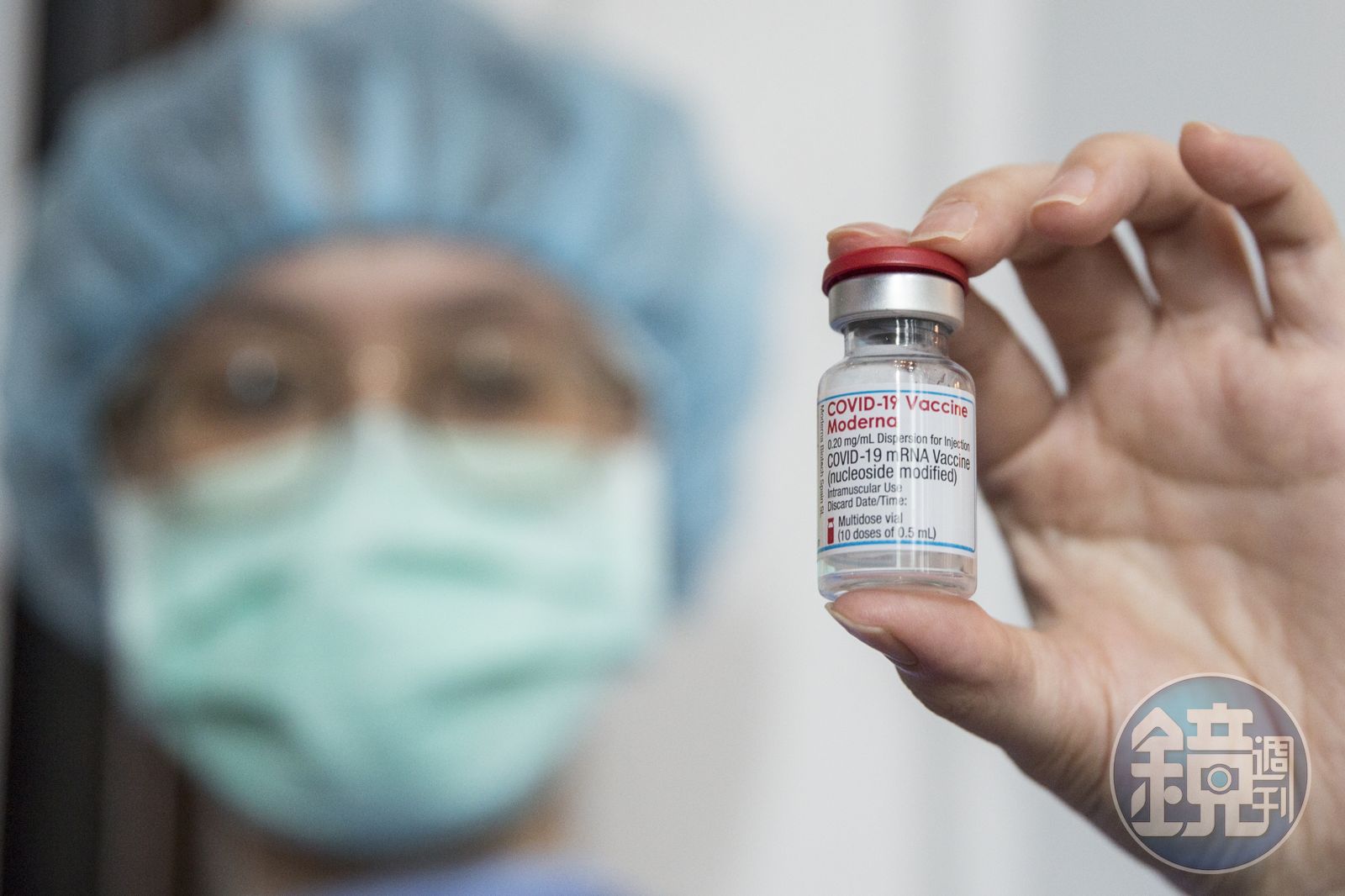 生技ETF1】疫情再起全球搶疫苗1萬5當莫德納股東- 鏡週刊Mirror Media