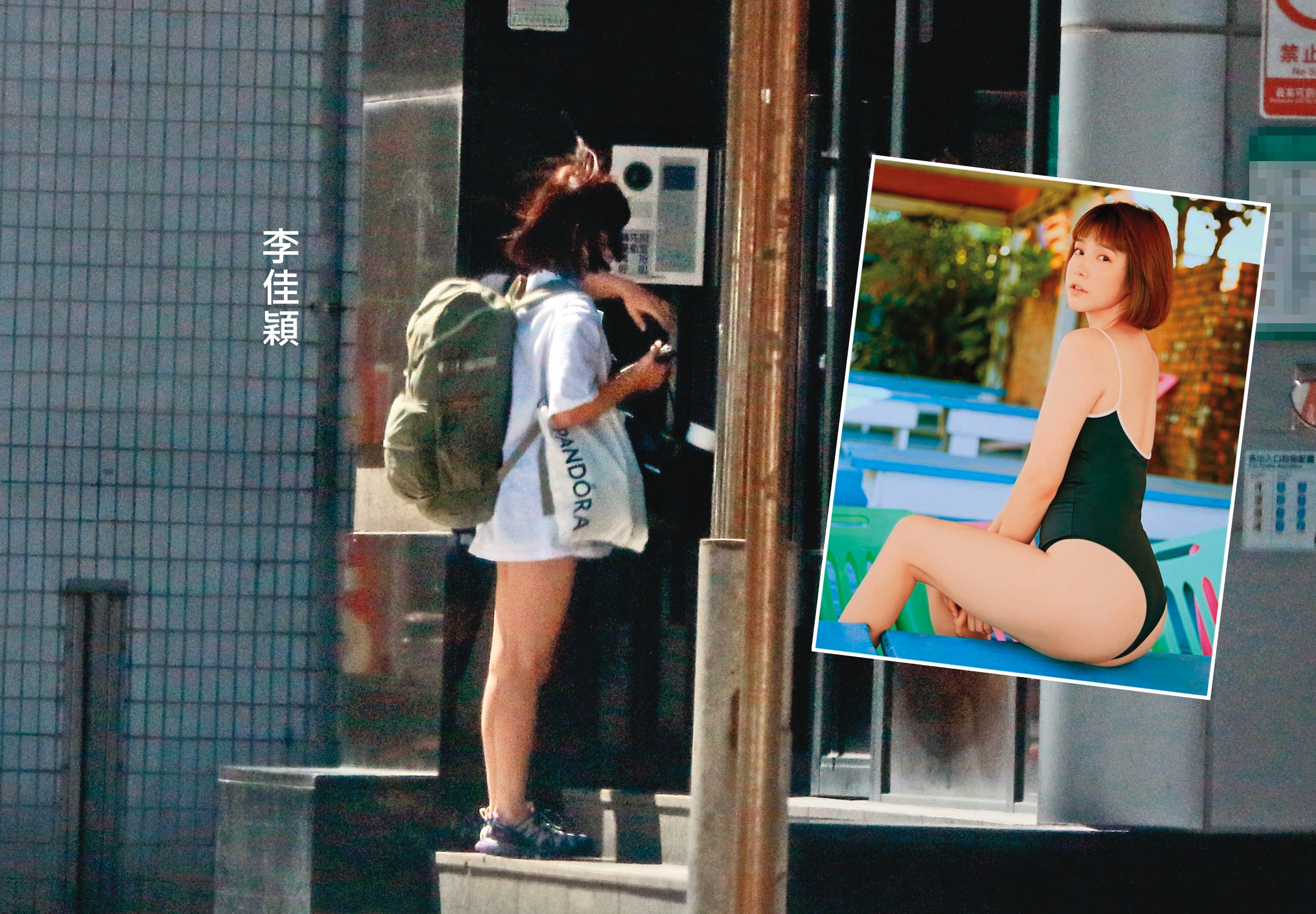 8月26日13：26，李佳穎背著背包獨自返回住處，看來玩到電力都耗光了；號稱「童顏美女」的李佳穎7月罕見曬出泳裝美照，38歲的她大露蜜桃臀，姣好曲線全都露。（右圖翻攝自李佳穎IG）