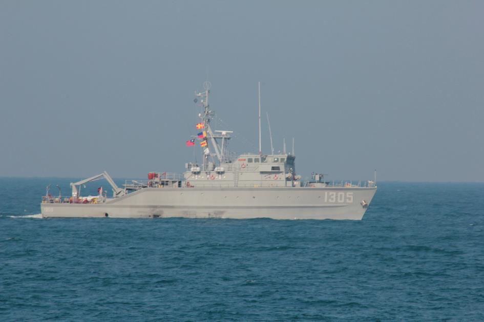 永順艦是海軍掃雷主力艦艇。（翻攝國防部發言人臉書）