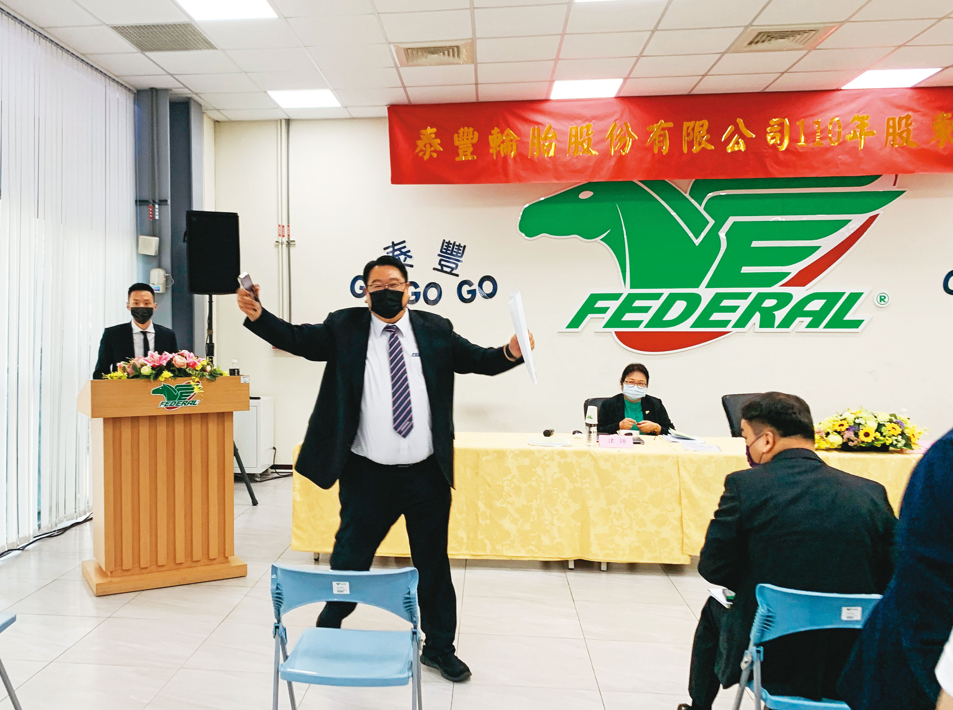 泰豐經營權之爭打得火熱，意外促使台苯提前董監改選。