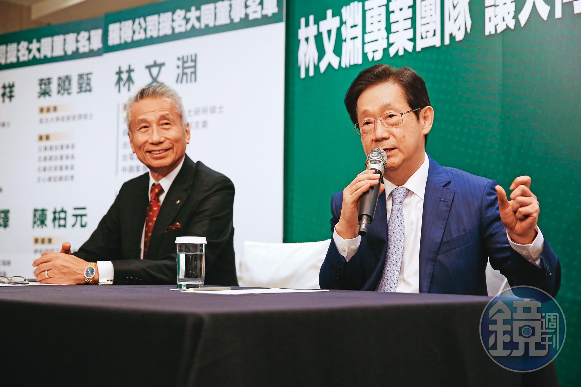  林文淵（右）曾被王光祥（左）邀請擔任大同董事長，未料不到2個月就被撤換，改由過去交手過的盧明光接任。