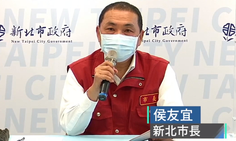 新北市長侯友宜說明疫情狀況。(翻攝自侯友宜臉書)