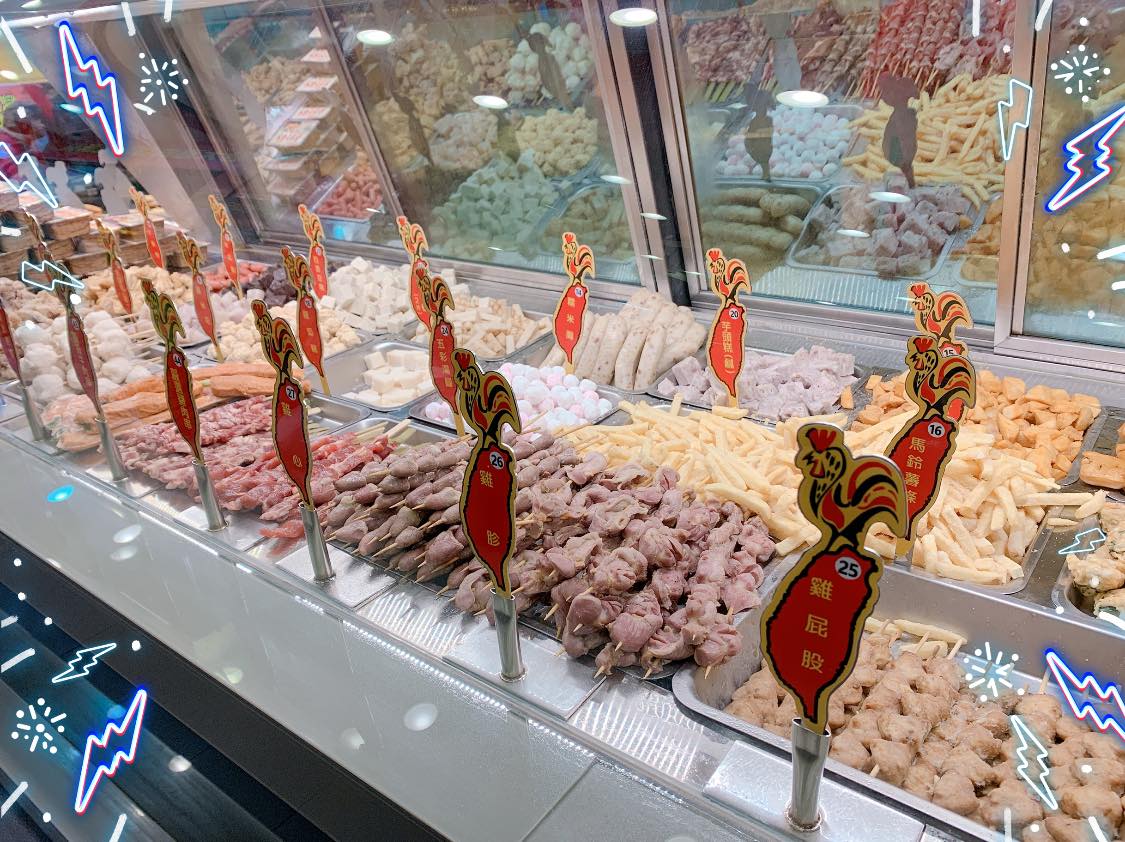 台灣鹽酥雞樂華店的菜單像是答案卡，讓網友回憶起聯考的壓力。（翻攝自台灣鹽酥雞樂華店臉書）