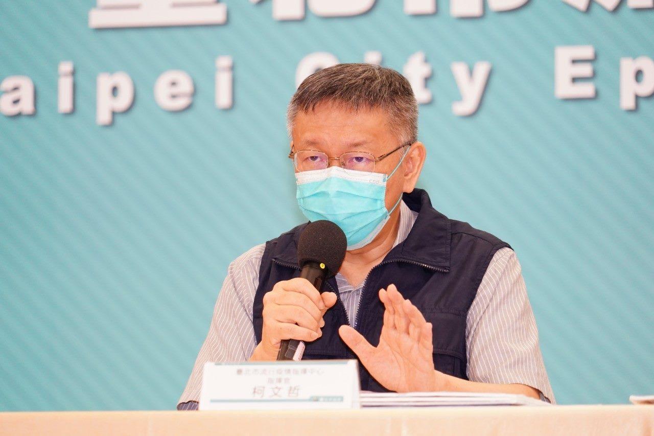 台北市市長柯文哲在今日的北市防疫記者會上表示，台北市共6人，和新北爆發群聚幼兒園有關聯。（北市府提供）