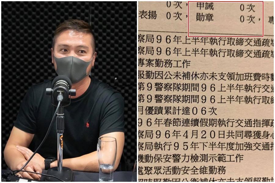 條子鴿在臉書反嗆謝長廷「不要再利用我炒作」,表示自己沒影射日本謝先生關說。(翻攝自條子鴿臉書)