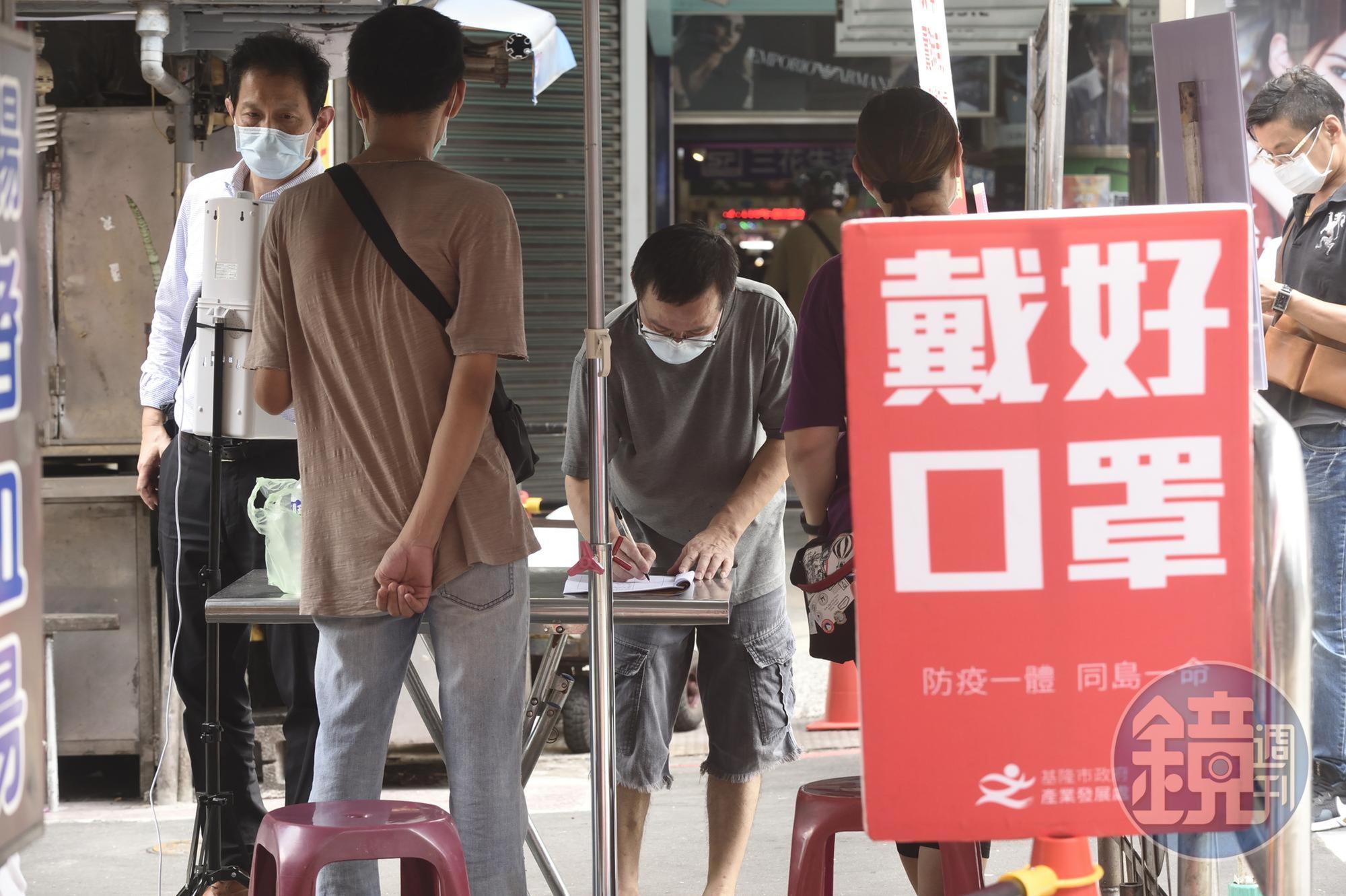 沈政男認為，依照目前疫苗覆蓋率加上民眾都配合戴口罩，「即使來到了Delta階段，還是可以清零！」（本刊資料照）