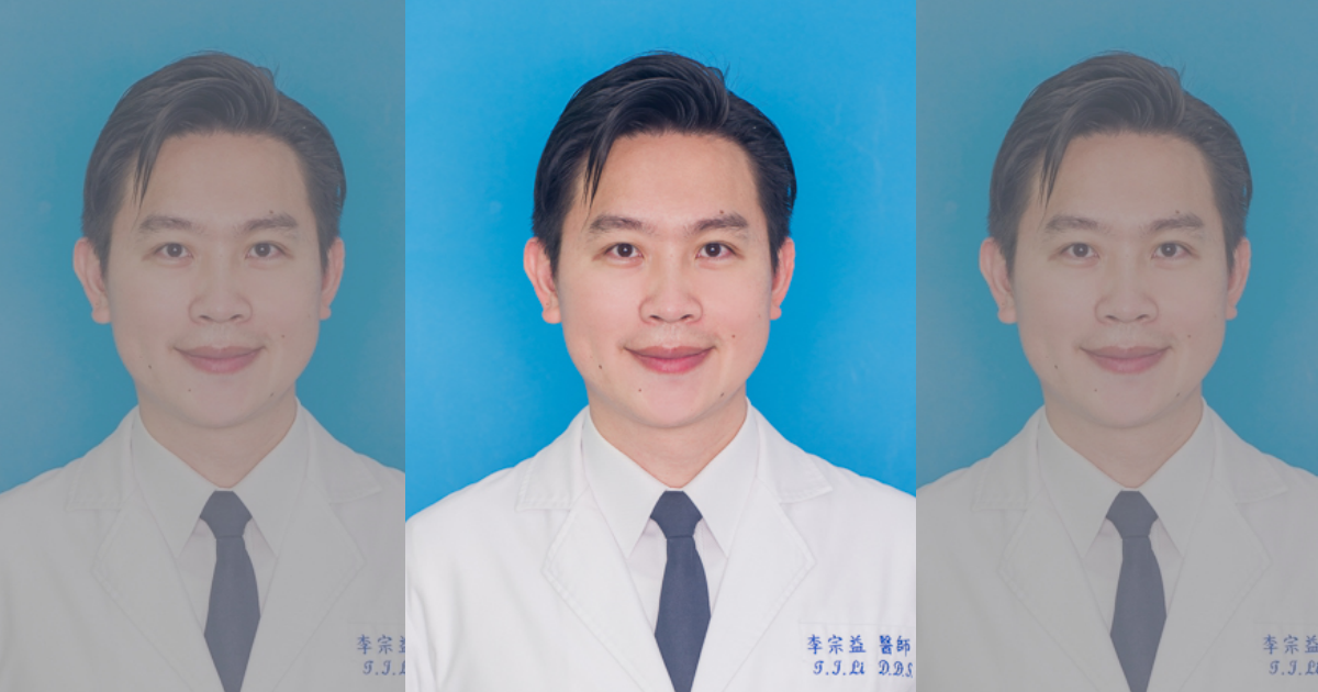 涉嫌詐領健保費遭法辦的牙醫李宗益。（翻攝三總官網）