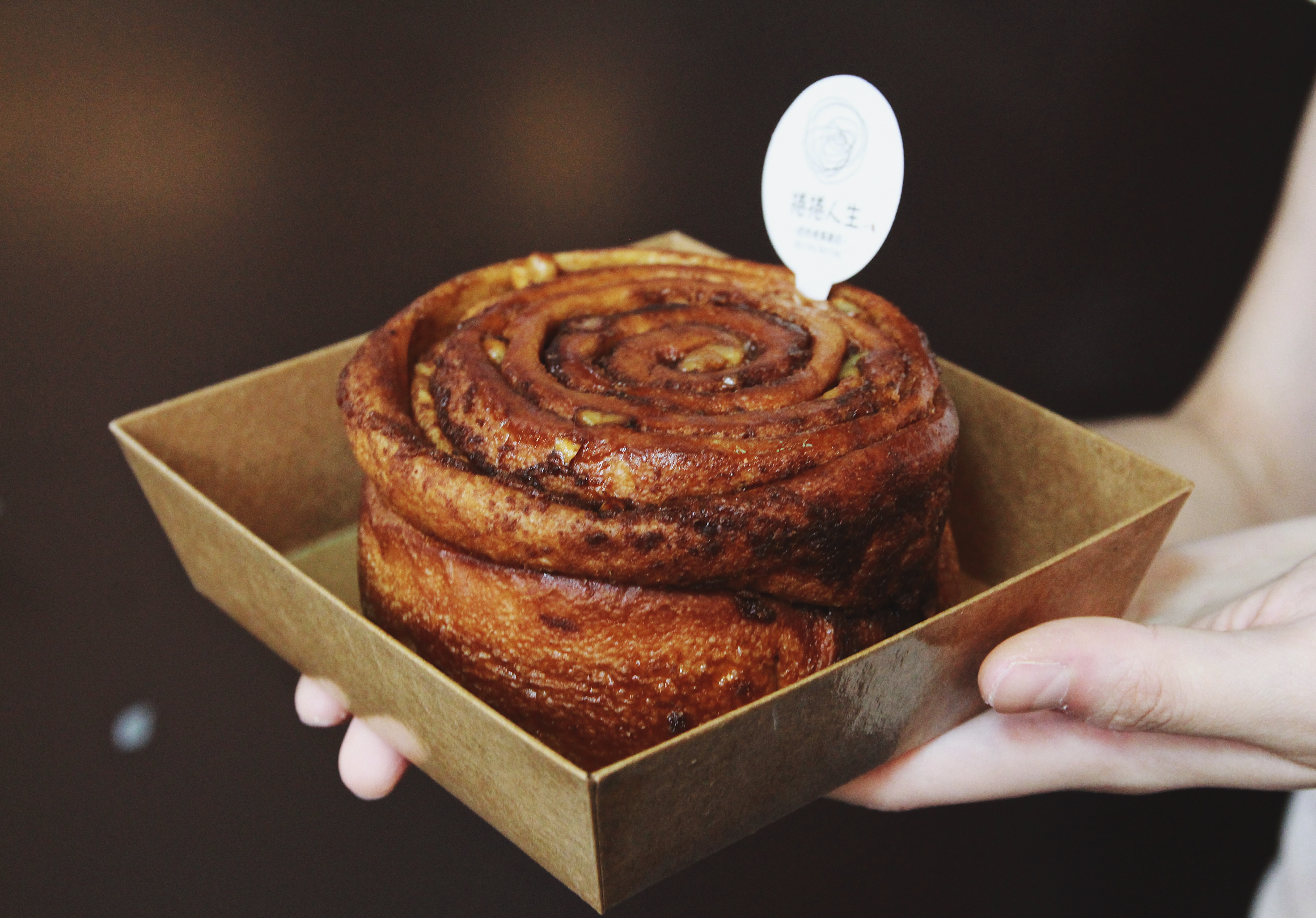 喜愛基本款，就選「這個核桃經典」。（109元／個）