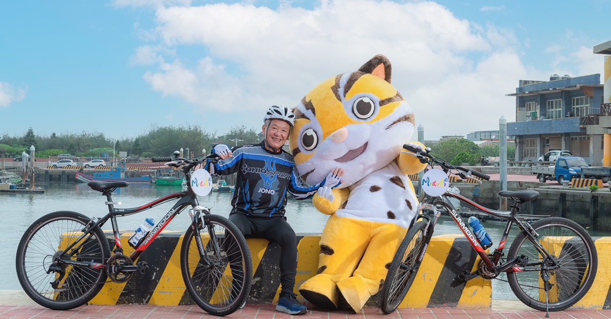 疫情微解封，來苗栗享受大自然就對了！苗栗縣縣長徐耀昌歡迎大家來苗栗放鬆。