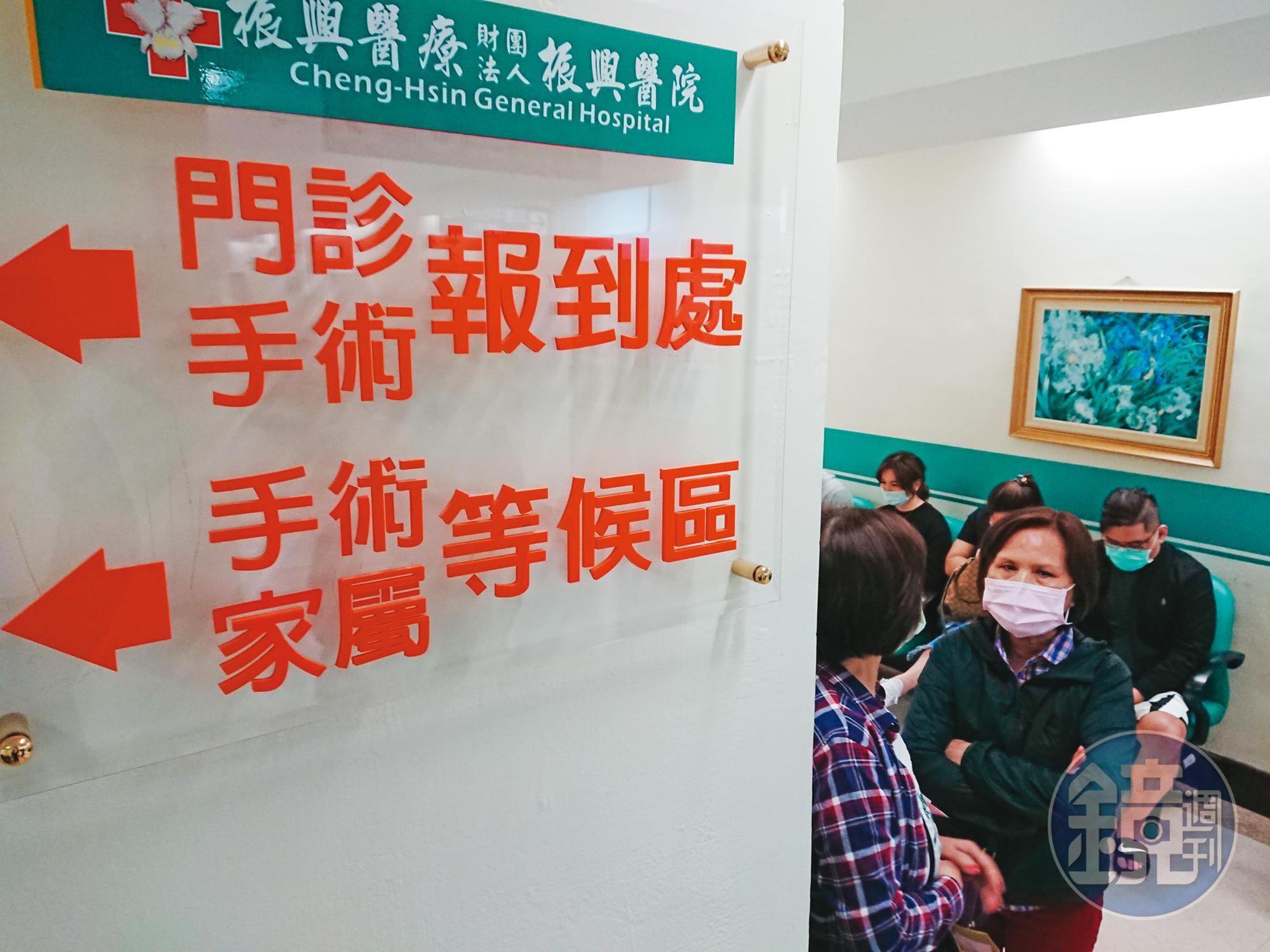保戶動門診手術不需要住院，實支實付險未必能理賠。