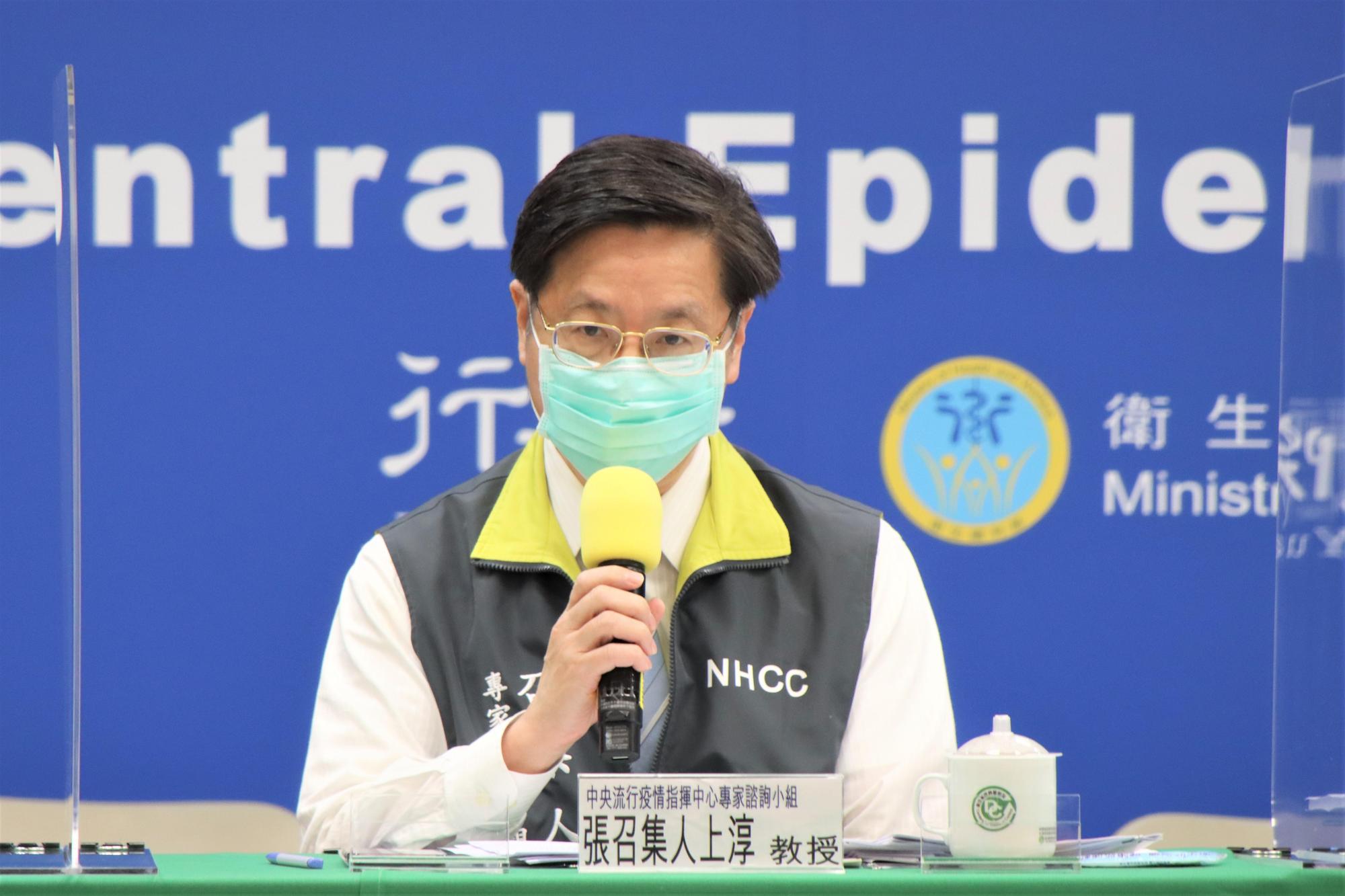 張上淳證實,麻醉護理師(案16158)完整接種兩劑莫德納疫苗為突破性感染,為首例本土完整施打莫德納仍染疫的案子。(指揮中心提供)