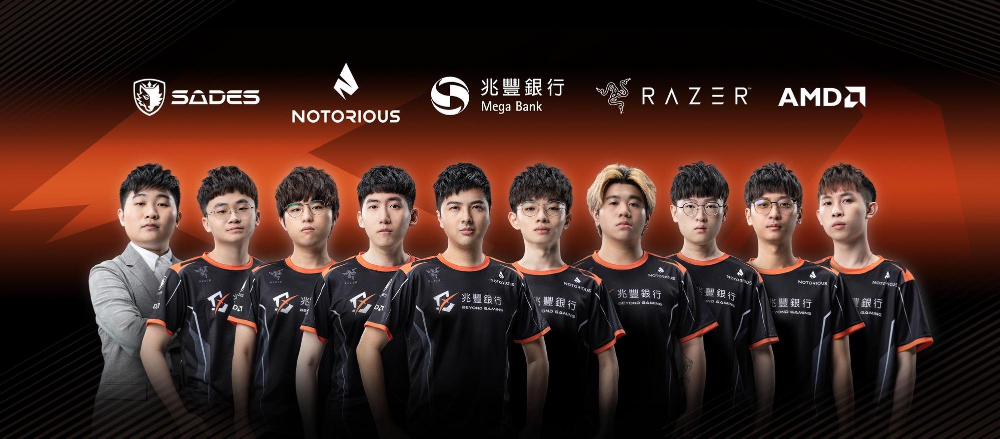 台灣BYG電競戰隊日前取得《英雄聯盟》S11世界賽門票。(翻攝自Beyond Gaming臉書粉專)