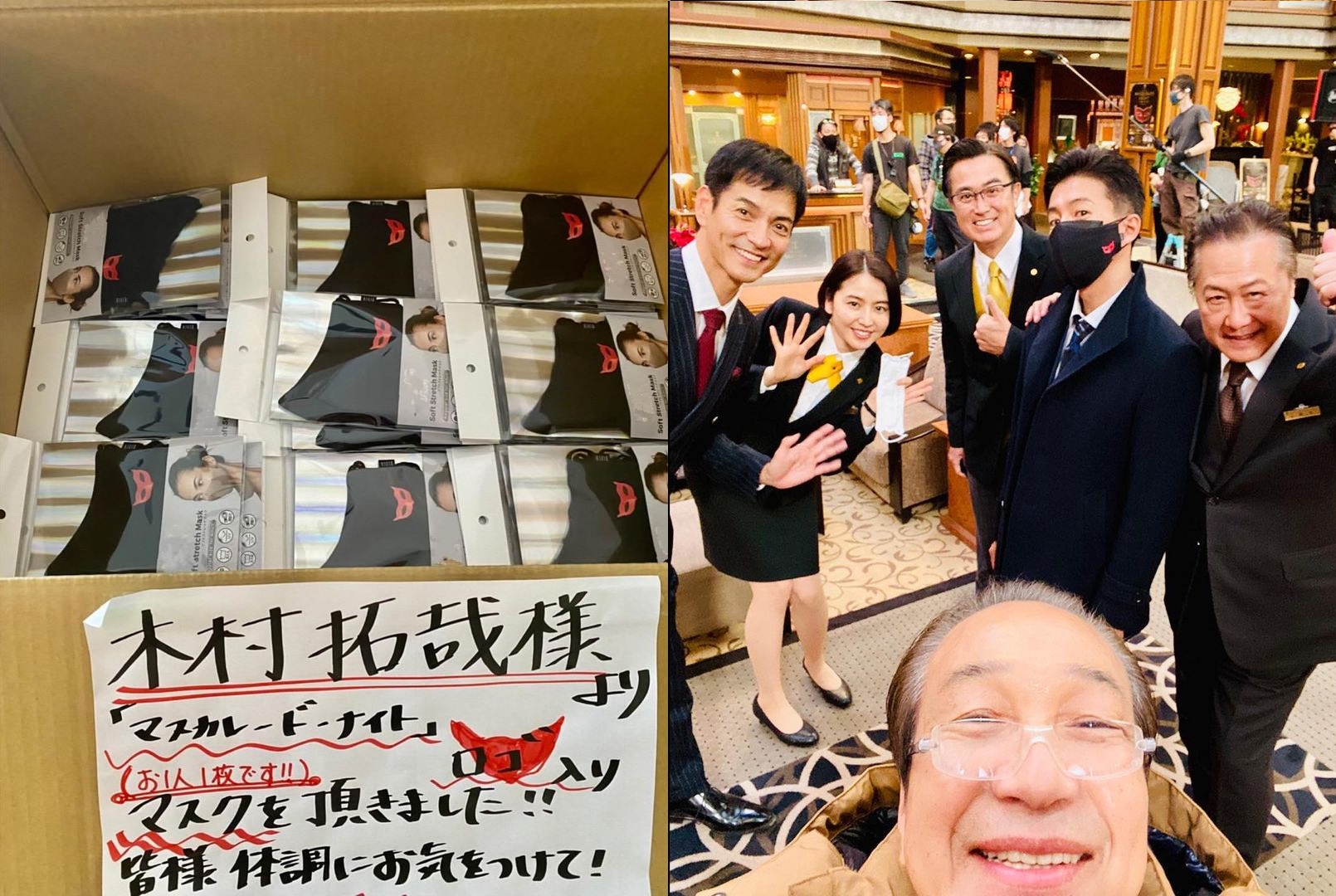 木村拓哉（左圖）特地訂製印有《假面飯店2：假面之夜》LOGO的口罩送給劇組，他在現場拍攝時也都戴著該款口罩。（翻攝自木村拓哉Instagram）