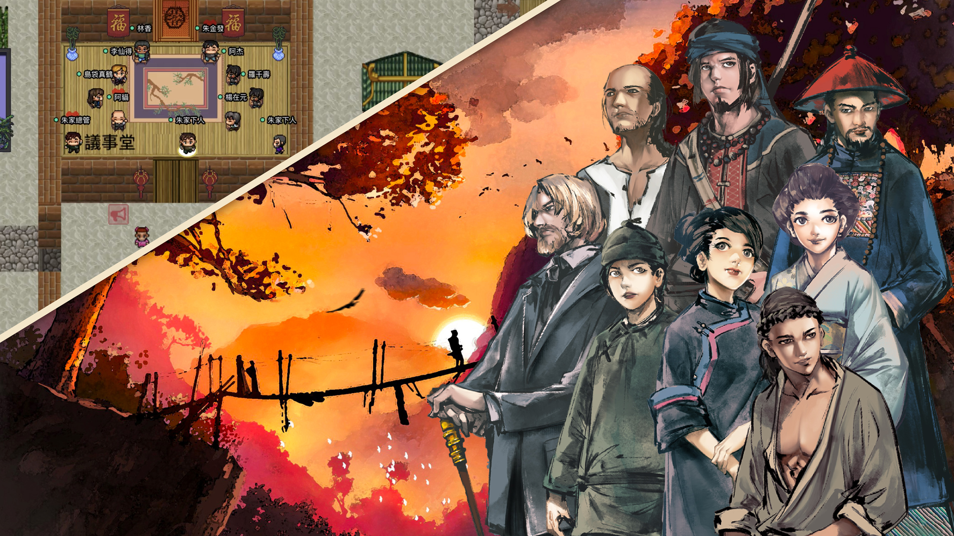 劇本遊戲《斯卡羅：後來的南方》在嘖嘖平台展開集資。（迷走工作坊提供）