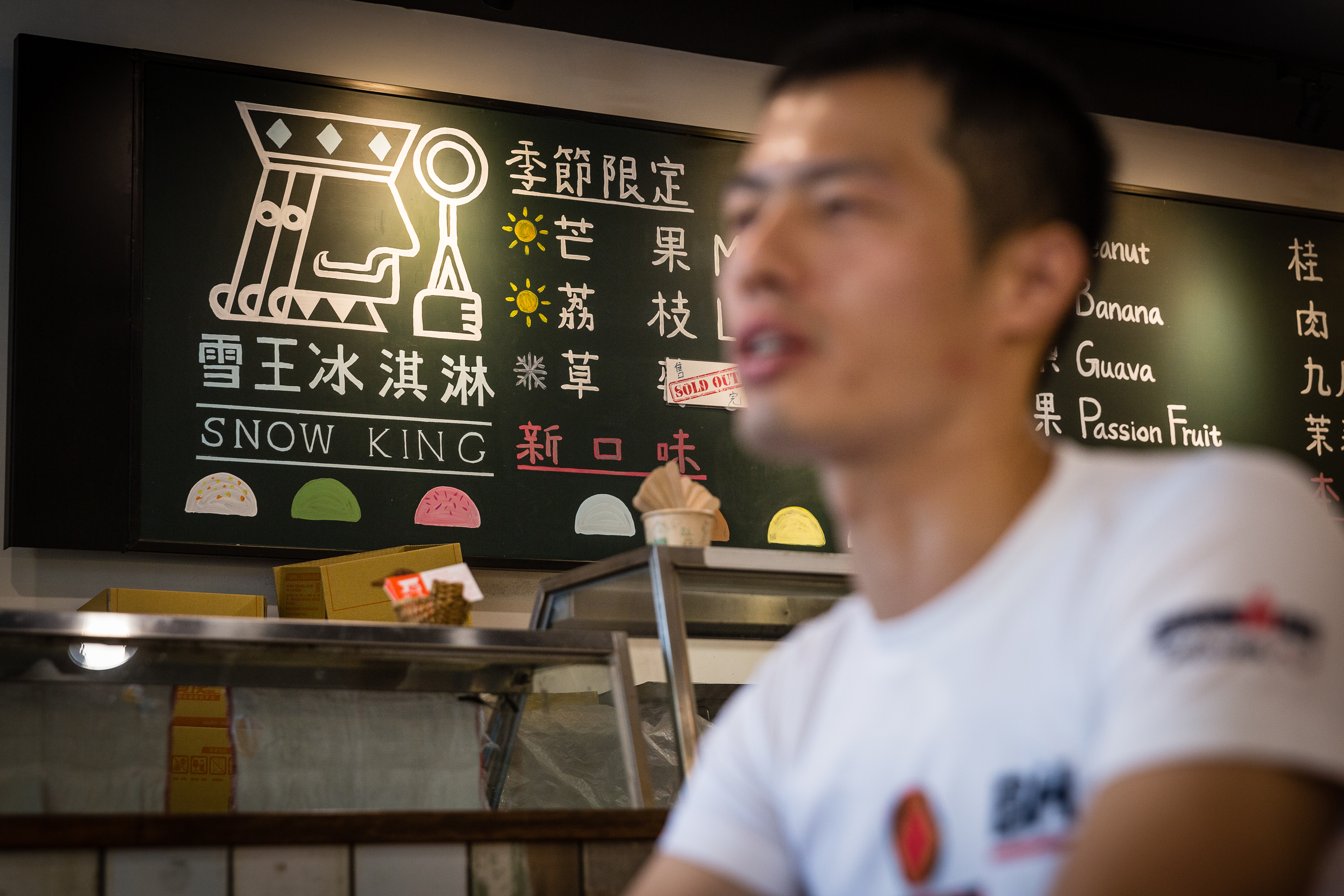 儘管今年5月以來，受到疫情影響，雪王內用客群尚未回流，但高慶豐選擇外送突圍。
