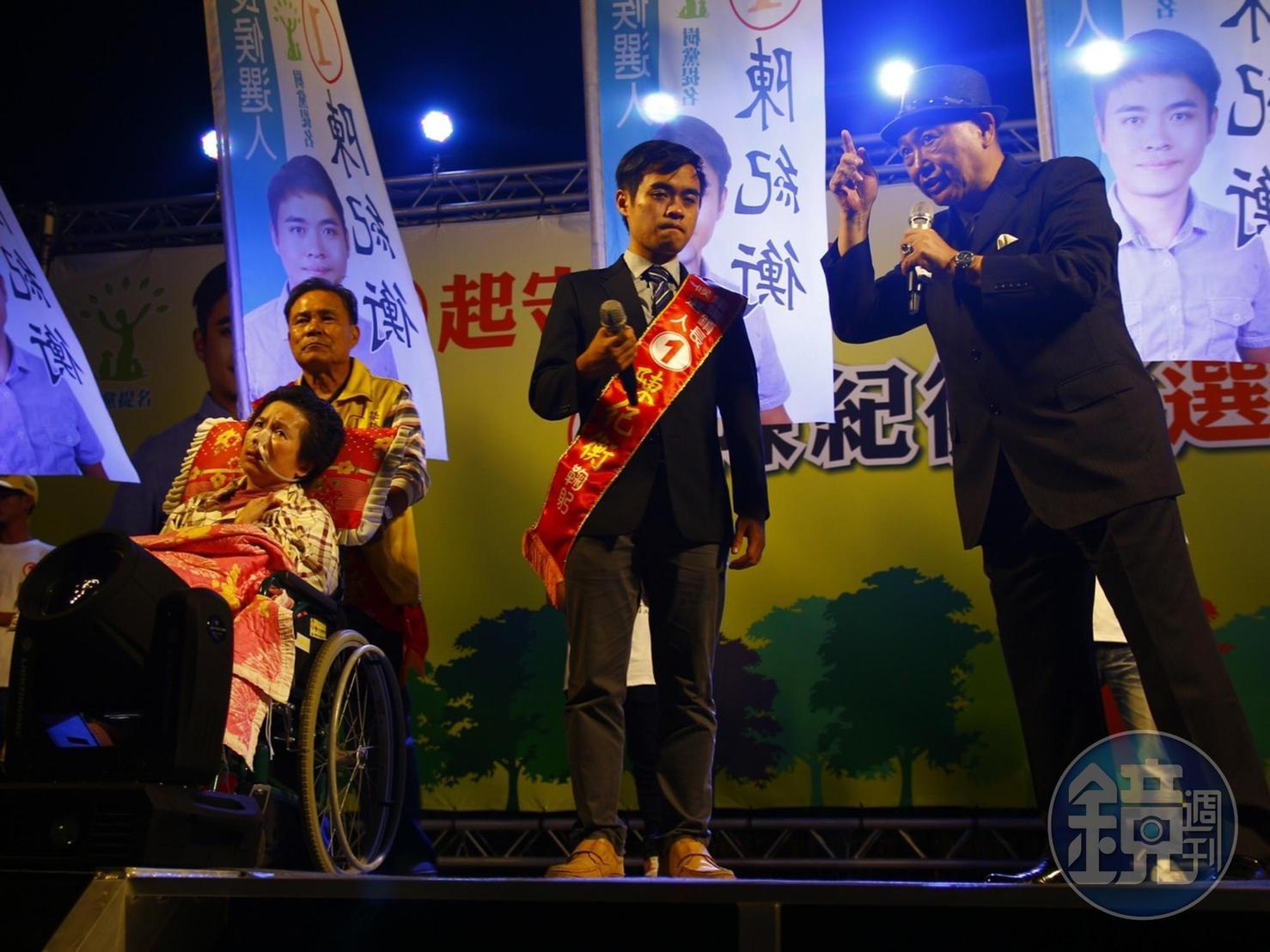 陳紀衡當年以樹黨候選人身份、29歲的年紀打敗國民黨老將，當選集集鎮長，他即將卸任，爭取民進黨縣長提名人。