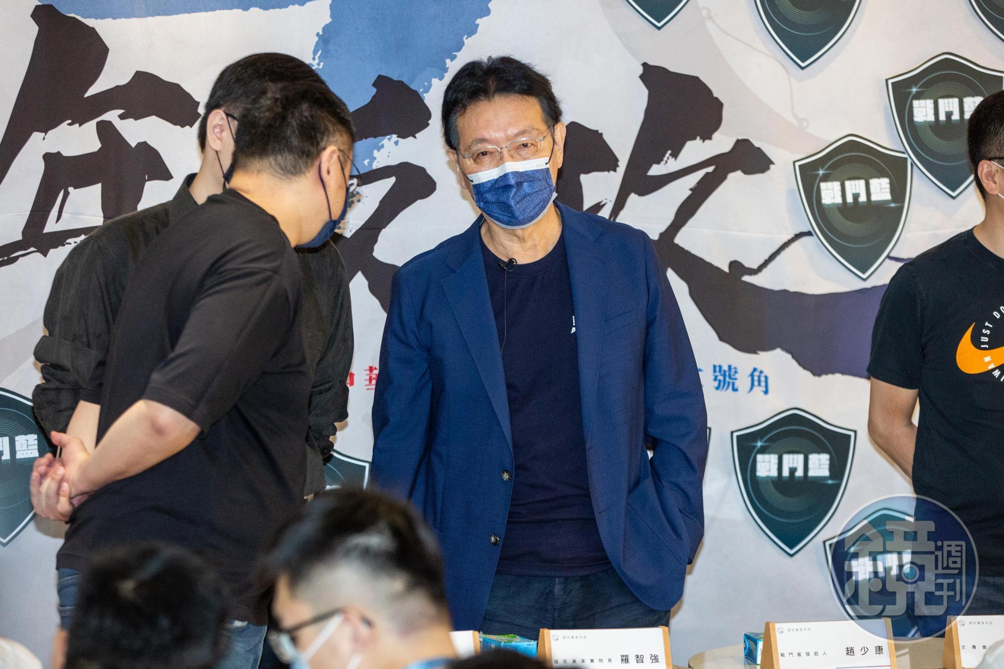 趙少康日前針對張鈞甯事件曾表示,都是對岸的「小粉紅」過於激進所致。(本刊資料照)