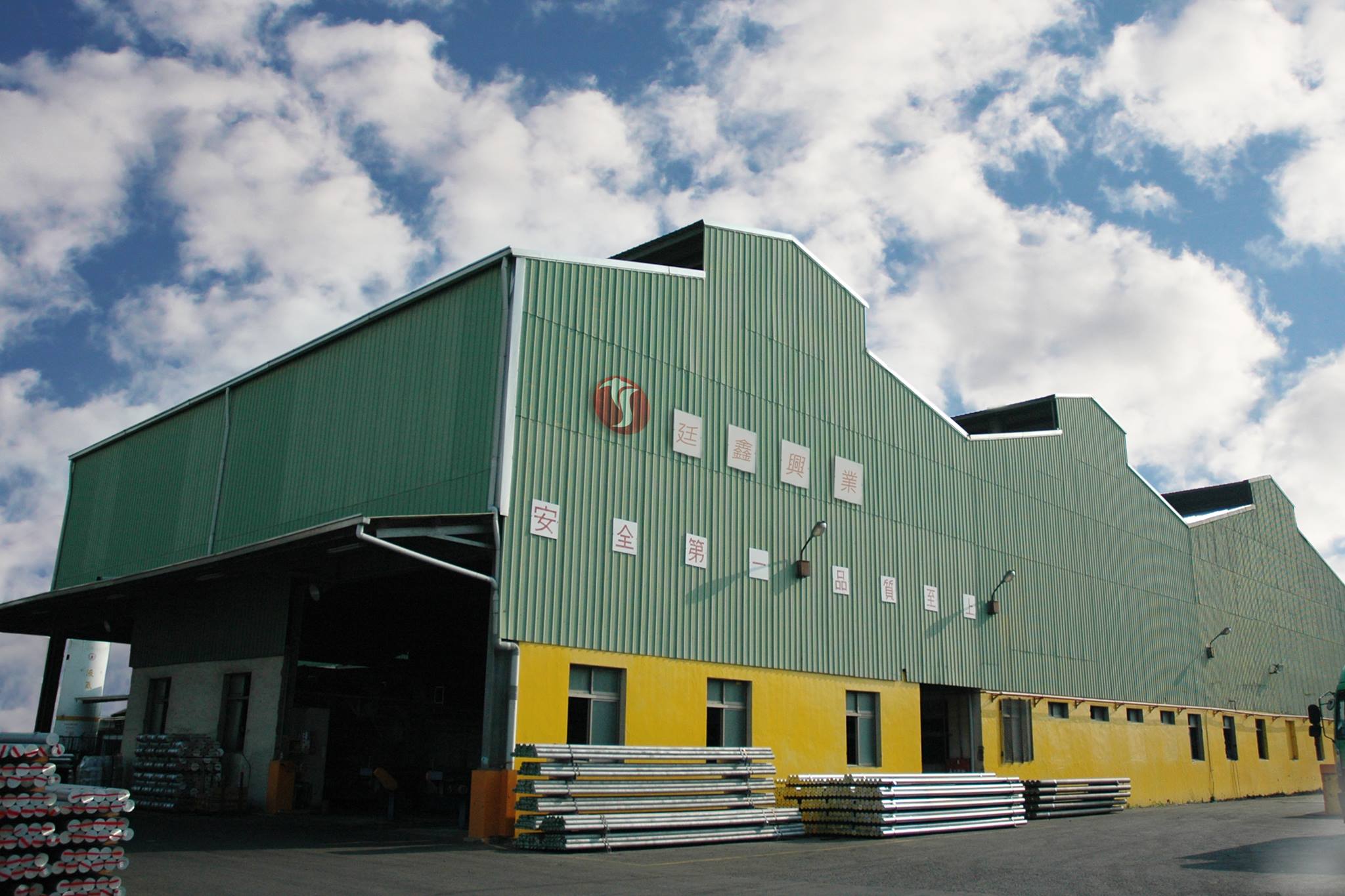 鋁價持續上漲，國內鋁合金大廠廷鑫受惠程度高。（翻攝自廷鑫興業臉書）