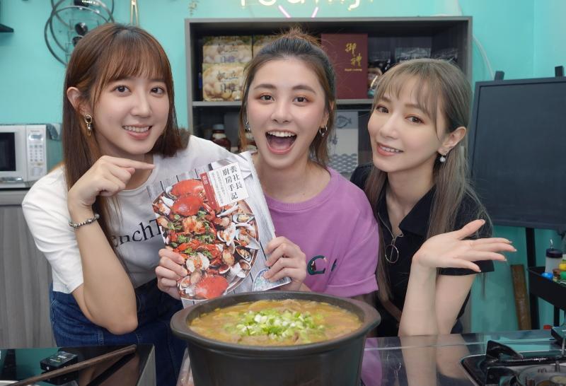 「星期三」也各自發願下次想做哪道菜。（繁星浩月娛樂提供）