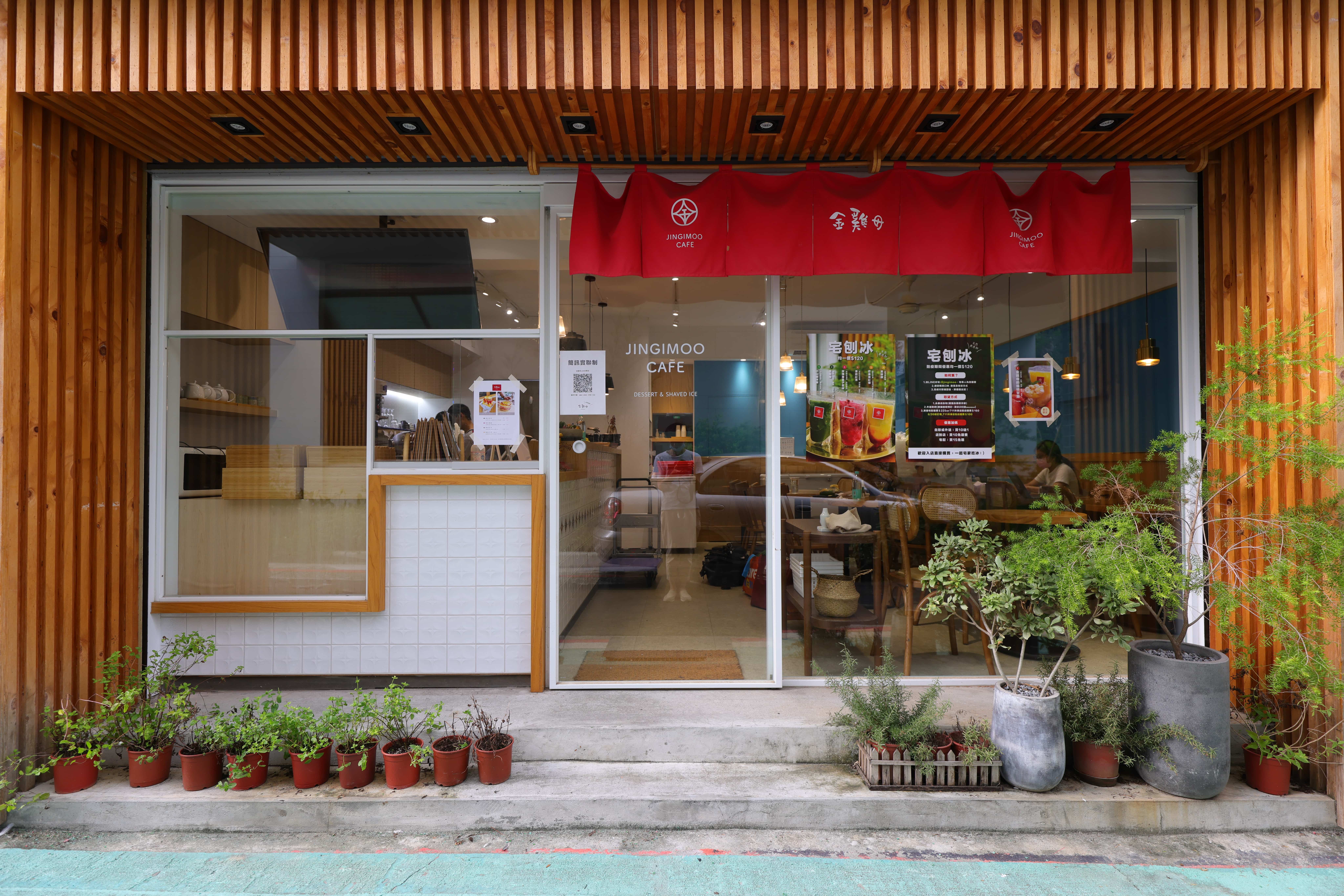 金雞母永康店較於東門店更加寬敞，未來也將提供更多元的下午茶選擇。