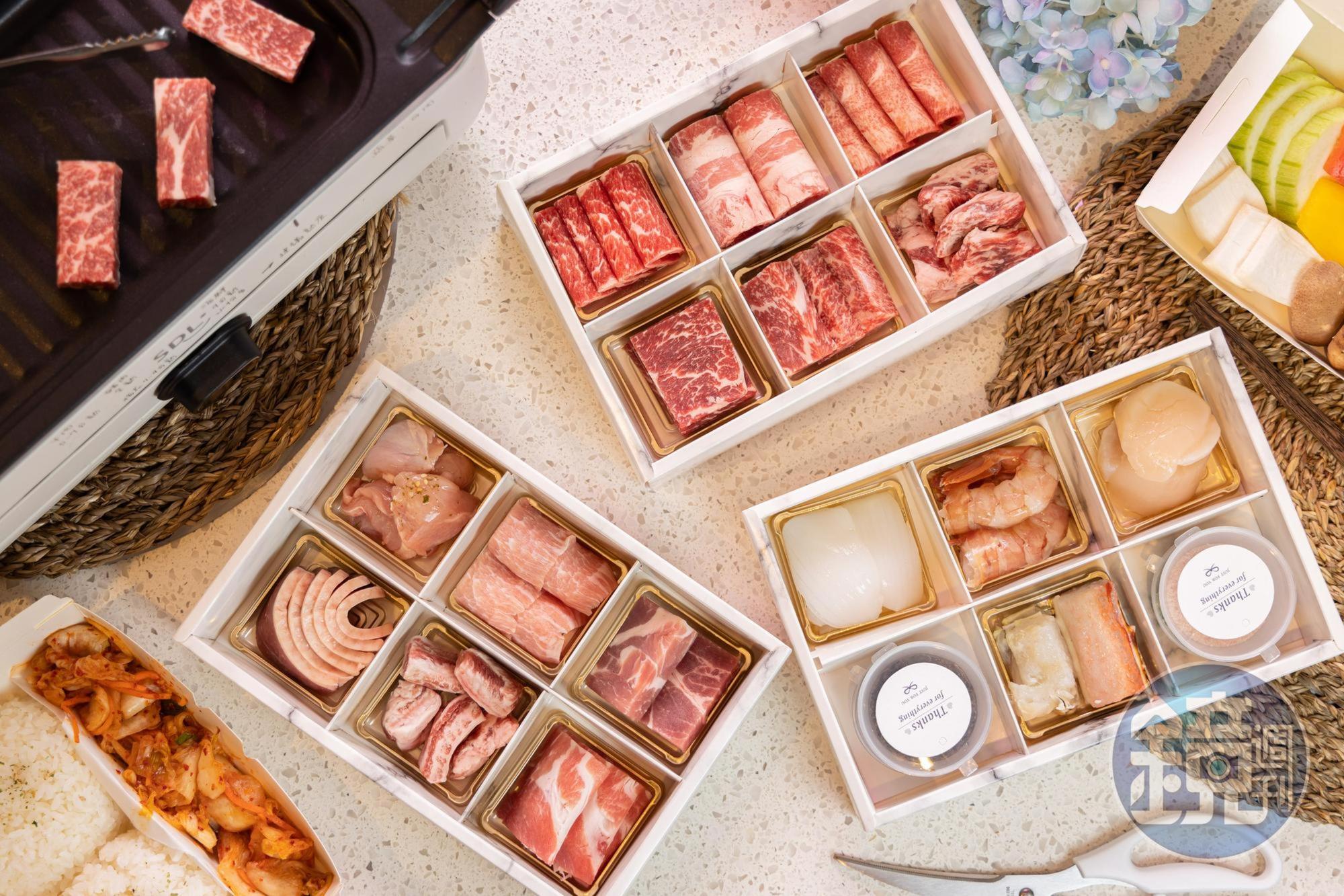 「四時輕燒肉概念屋」用精緻甜點盒裝Prime等級牛肉等肉品,讓回家烤肉的儀式感大升級。
