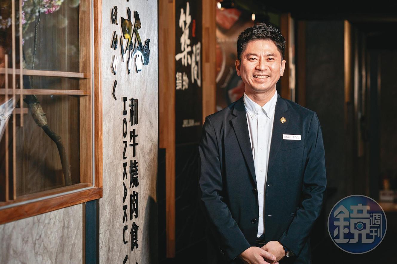 新北永和店同層樓還有築間餐飲集團旗下的「有之和牛」「築間幸福鍋物」，是愛肉人的天堂。