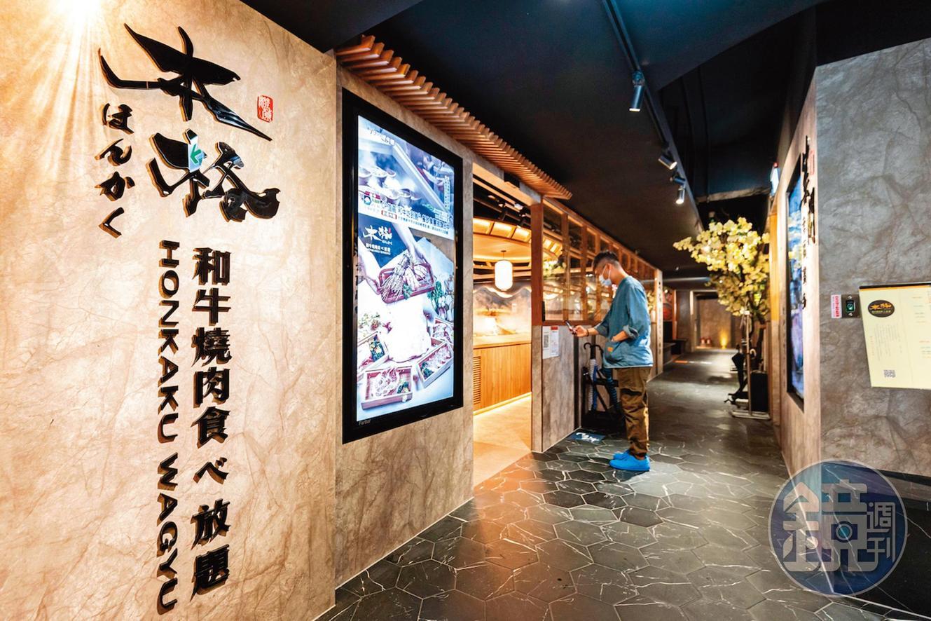 築間媒體公關部經理高林禎透露，下半年集團各品牌將密集展店。