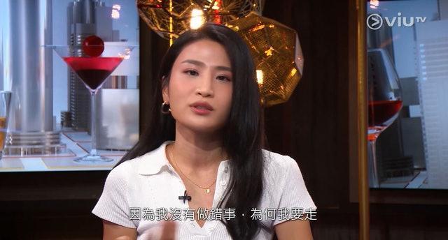 近日林芊妤上節目受訪，再被問起「殘障廁所交纏」事件。（翻攝香港01）
