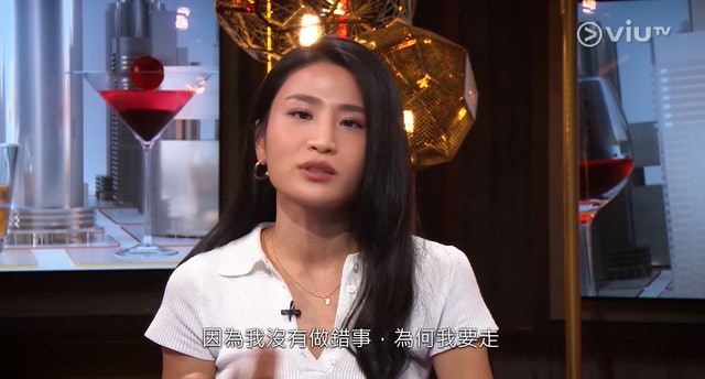 近日林芊妤上節目受訪,再被問起「殘障廁所交纏」事件。(翻攝香港01)