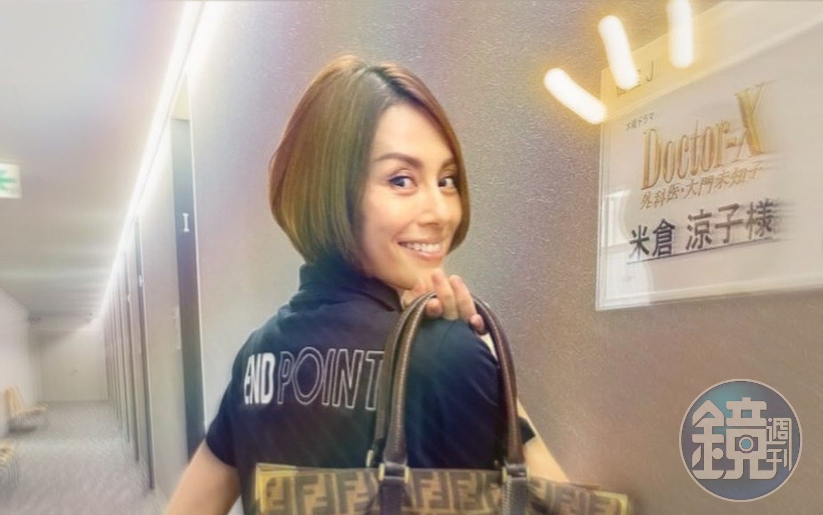 米倉涼子 米倉涼子が『ハーパーズ バザー』3月号特別版の表紙に登場