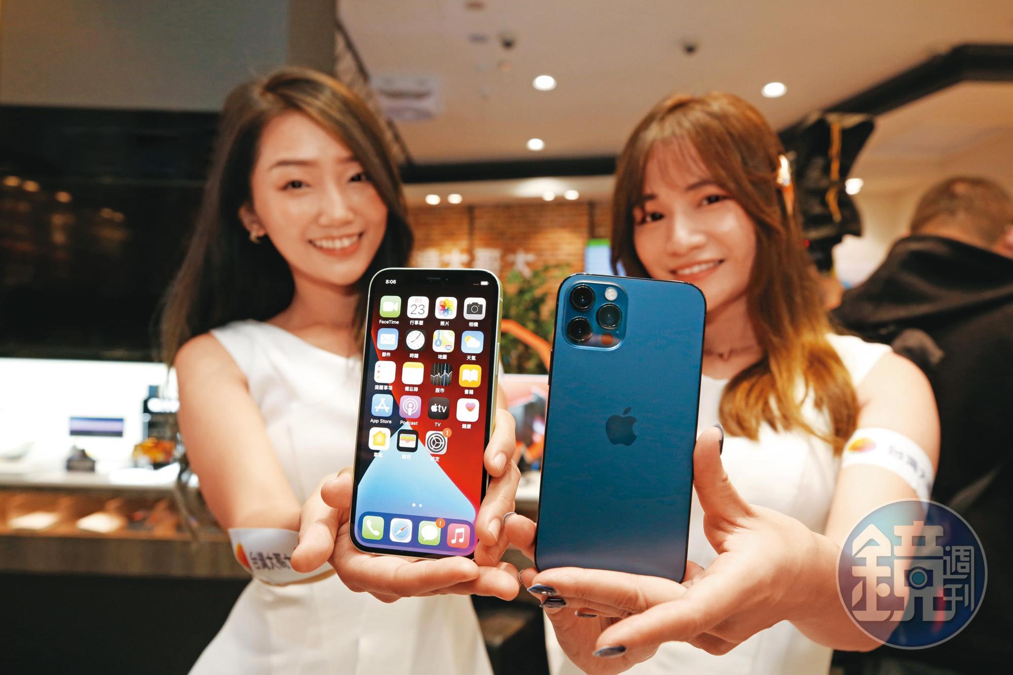 在蘋果去年發表的iPhone 12中，高階Pro系列就已經搭載光達鏡頭，也是蘋果把光達用在iPhone上的頭一遭。