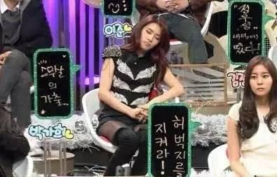 朴嘉熙上節目時因為太累睡著，畫面全被節目播出。（翻攝自網路）