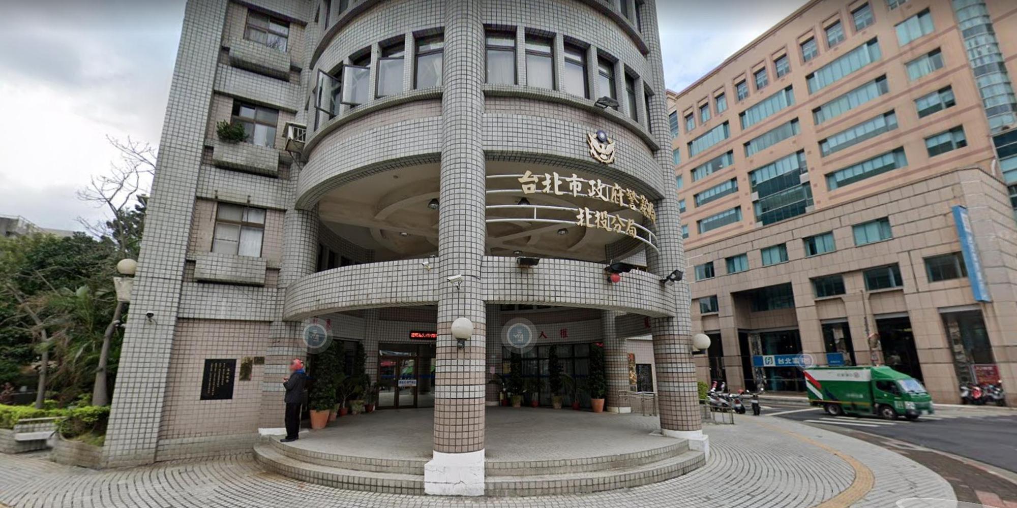 北投分局男性員警馬偉哲,遭同分局的張姓女警指控長期騷擾。圖為北投分局外觀。(翻攝自GoogleMap)