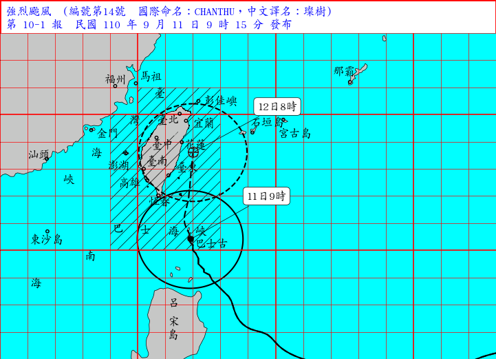 強颱璨樹逐漸逼近，中央氣象局已發布陸上颱風警報。（中央氣象局提供）
