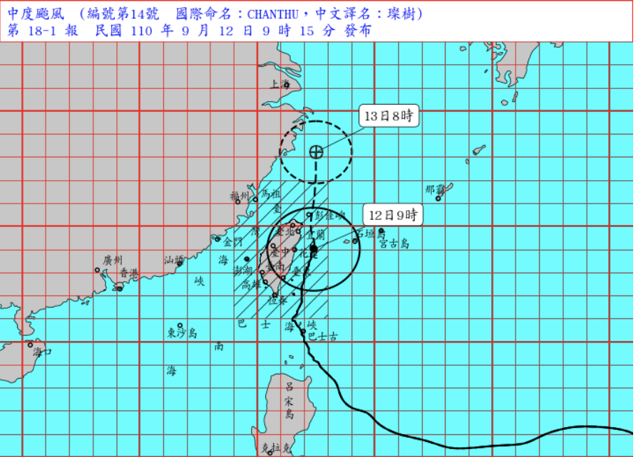 中颱璨樹移動路徑。（取自中央氣象局）