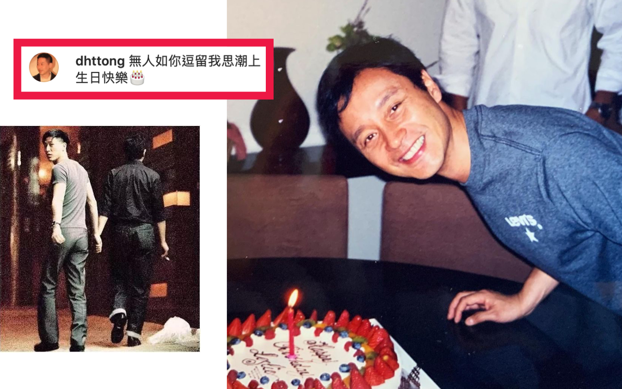 今天是張國榮的65歲冥誕,生前的摯愛唐鶴德分享了張國榮的慶生照。(翻攝自唐鶴德IG、香港《蘋果日報》)