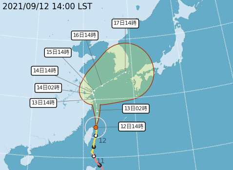 璨樹將於今晚起逐漸遠台灣。(氣象局提供)