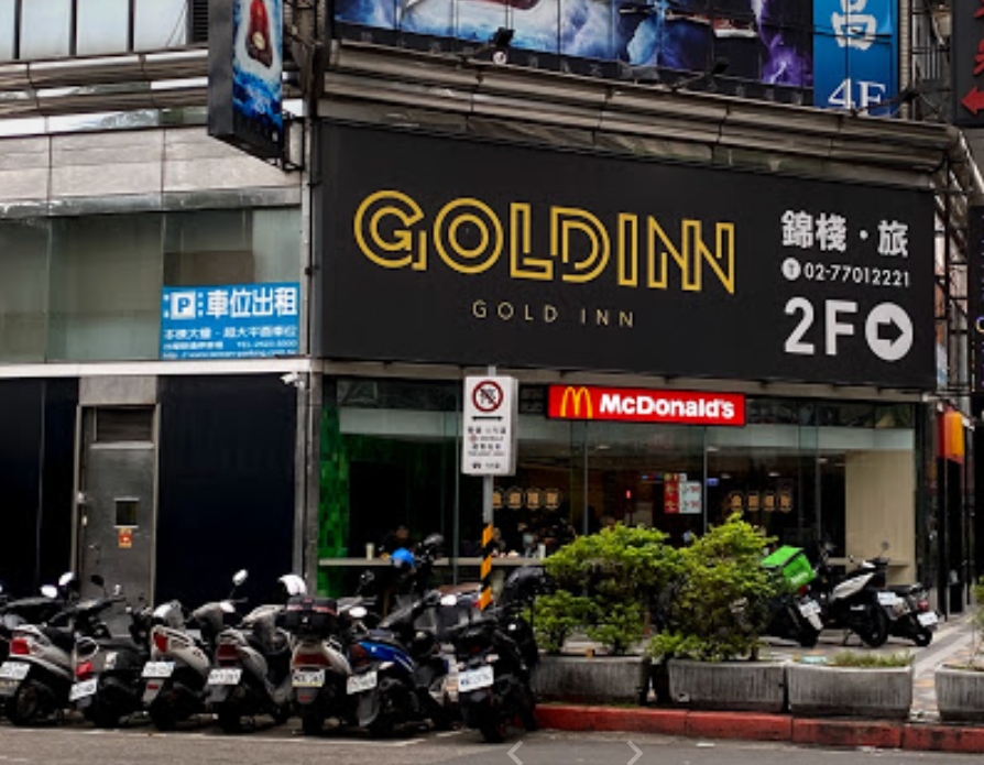 台北市新增一例感染源不明的本土個案，台灣麥當勞證實為林森三店的員工。（翻攝自Google Maps）