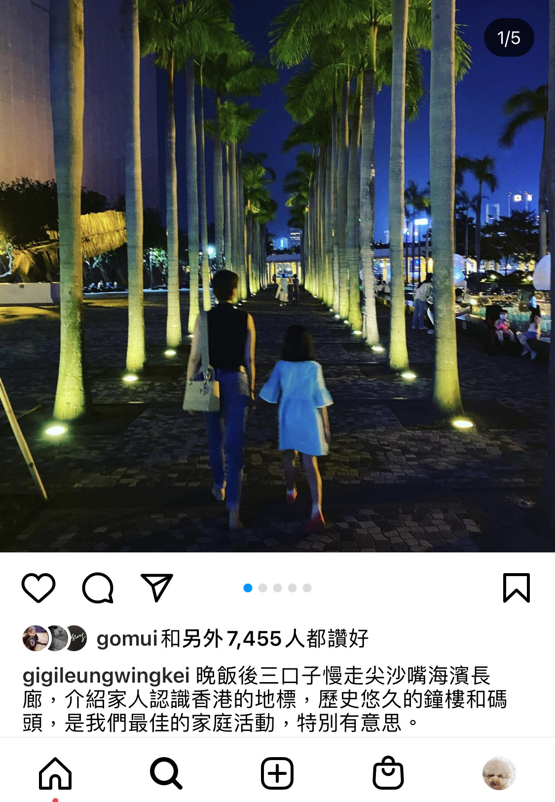 梁詠琪經常都會在IG上分享女兒的成長點滴，擁有西班牙血統的Sofia從小就長得甜美可愛。（梁詠琪IG）