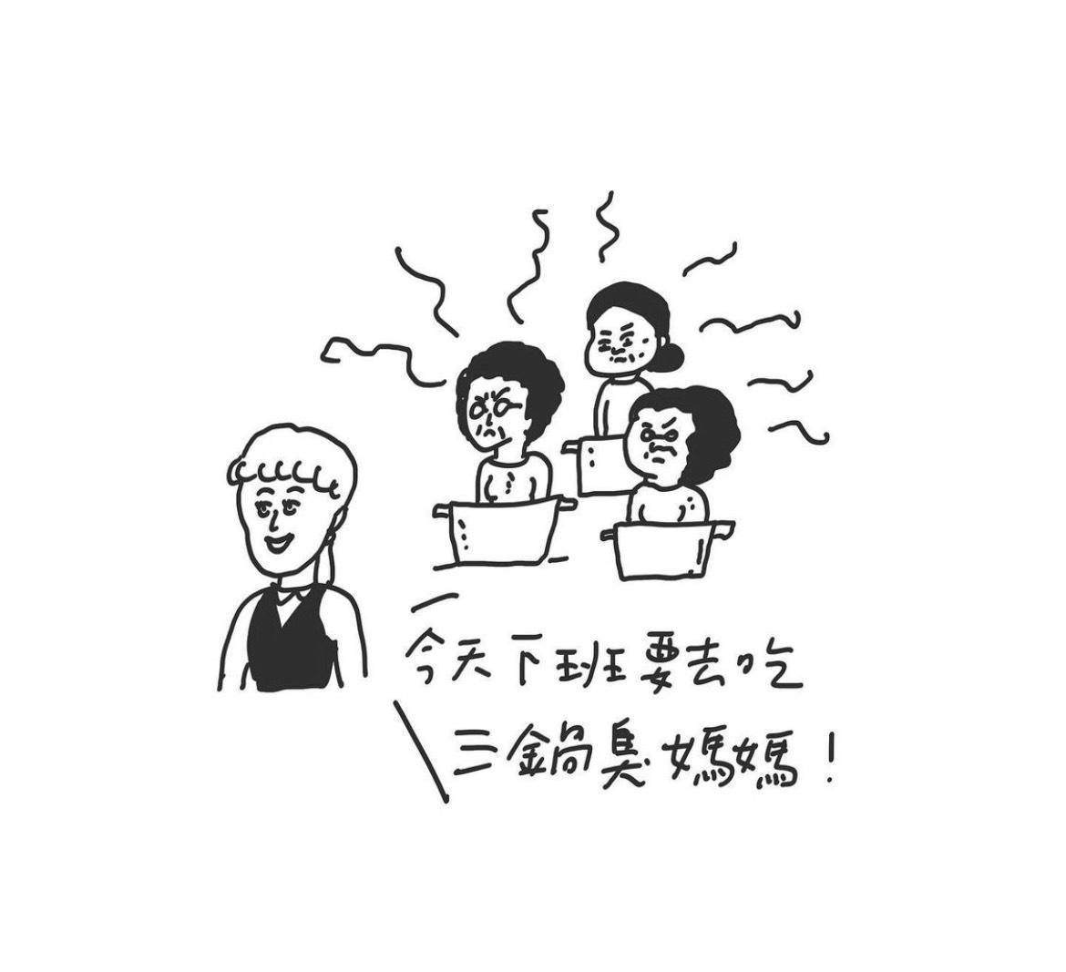 Cherng的作品中,他最喜歡的是說錯話系列。(華研國際提供)