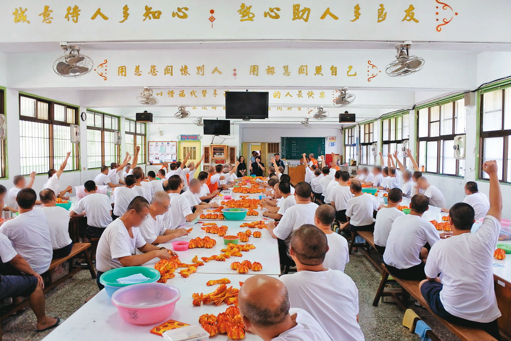 「強制工作」是對有犯罪習慣或以犯罪為常業，或因遊蕩或怠惰成習而犯罪的人，以強制從事勞動方式，希望達成刑法教化、矯治之目的。（翻攝東成技能訓練所臉書）