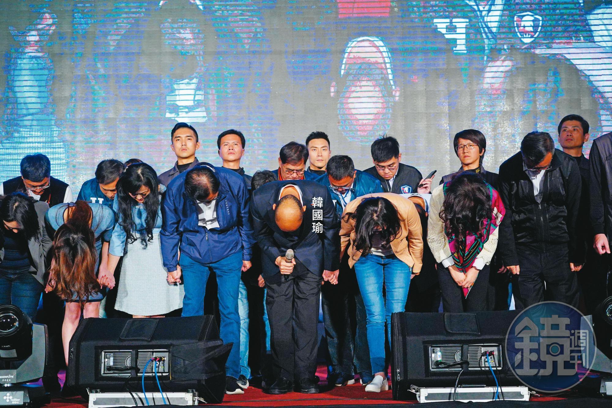談到近2次大選,江啟臣認為,國民黨不能再重演2016及2020年的失敗經驗,須徹底翻轉外界對黨的負面形象。圖為國民黨2020總統大選開票之夜謝票。