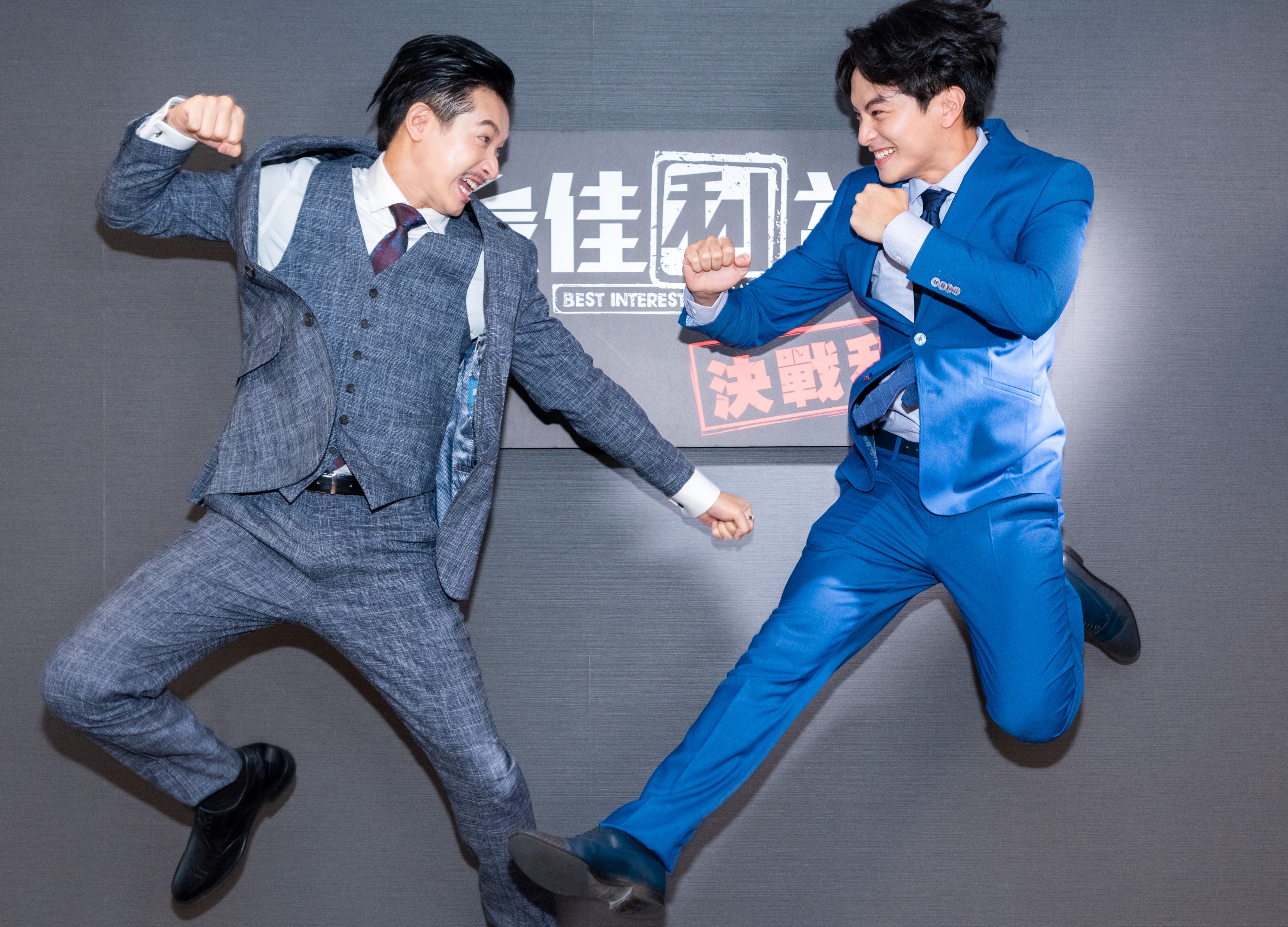 戲外互爭金鐘獎座,在《最佳利益2》也將有激烈對手戲。(群之噰傳播提供)