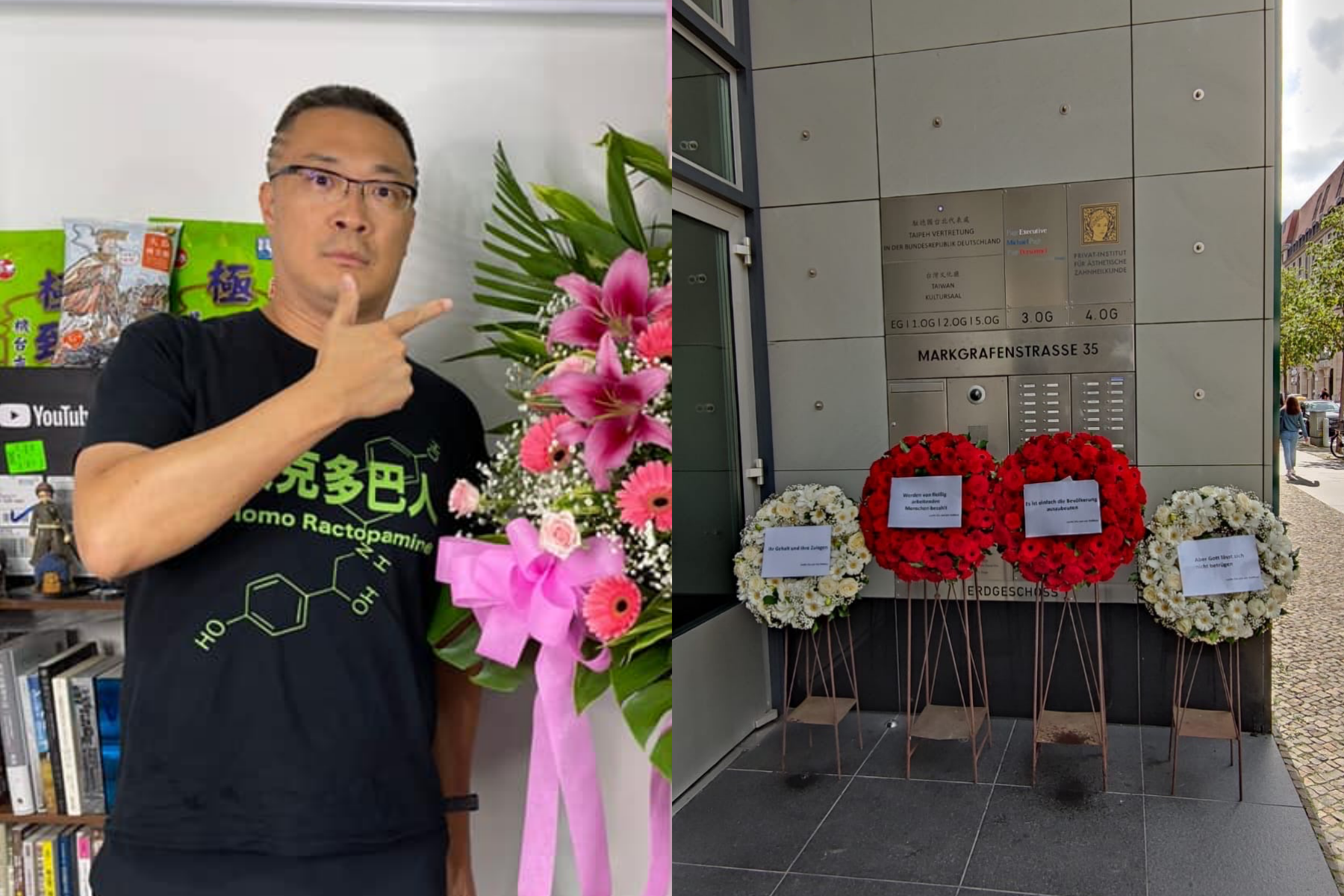 朱學恒繼送4個花柱到衛福部後，近日又再送4個花籃到德國給我國駐德代表謝志偉。（翻攝自朱學恒臉書）